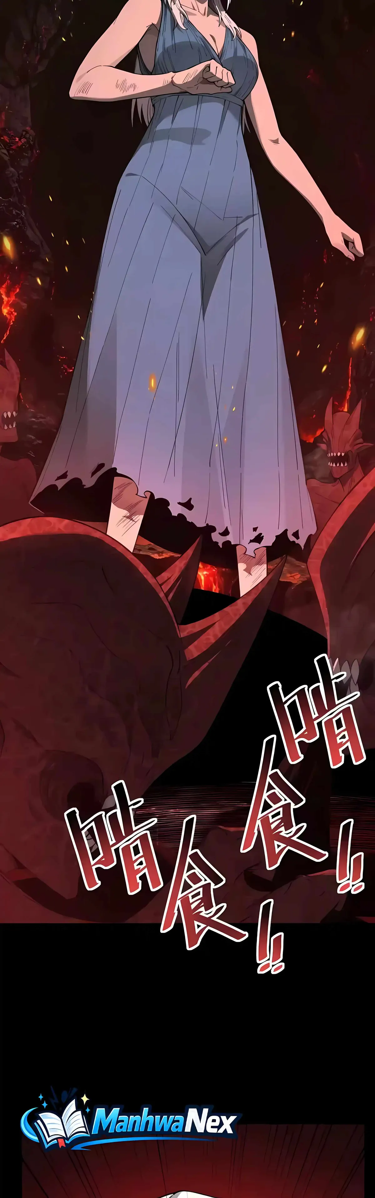 Read SSS Grade Saint Knight chapter 183 image 17 on Lezhin