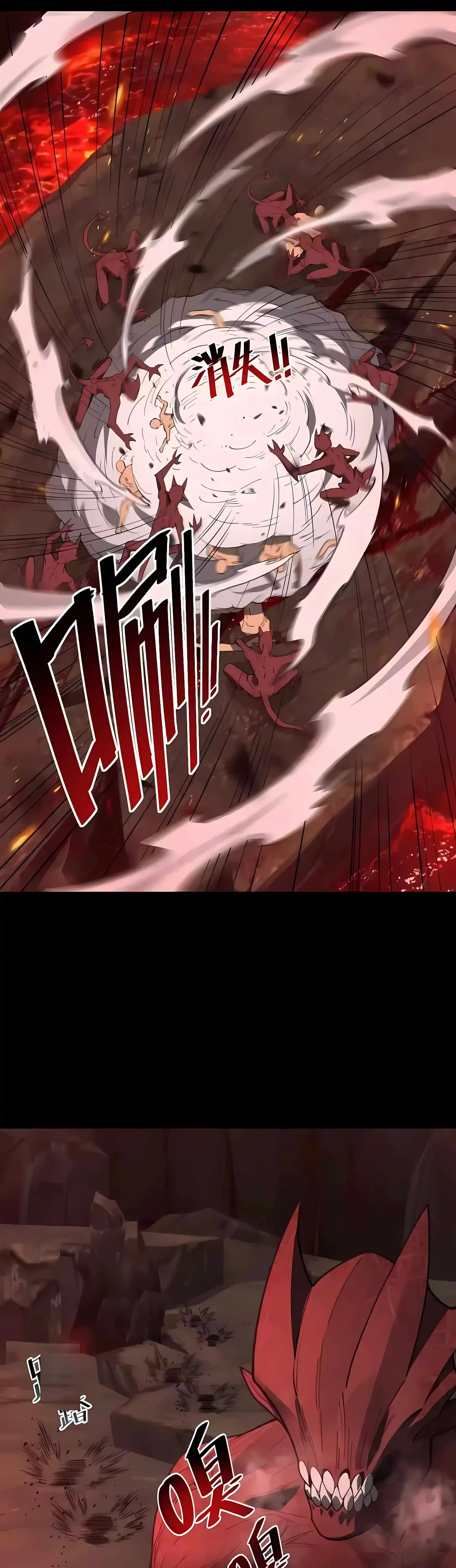 Read SSS Grade Saint Knight chapter 183 image 19 on Lezhin