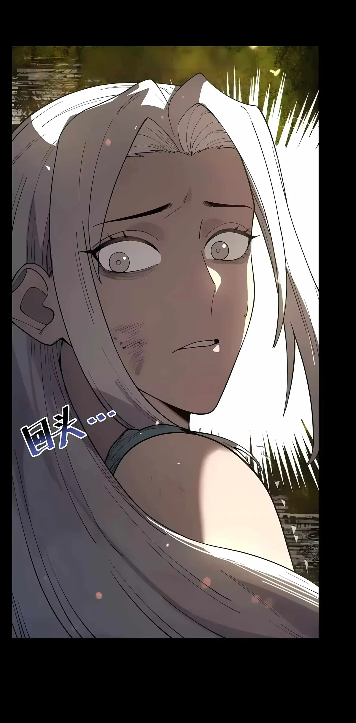 Read SSS Grade Saint Knight chapter 183 image 7 on Lezhin