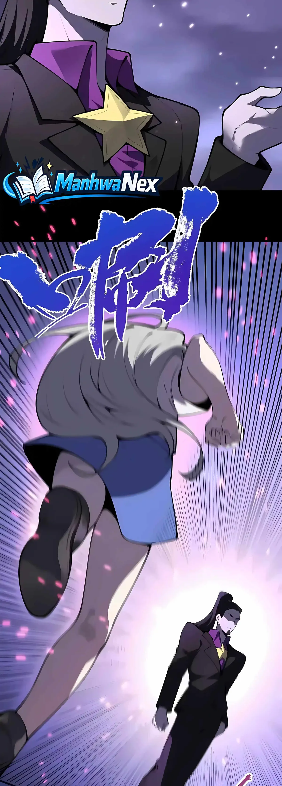 Read SSS Grade Saint Knight chapter 184 image 2 on Lezhin