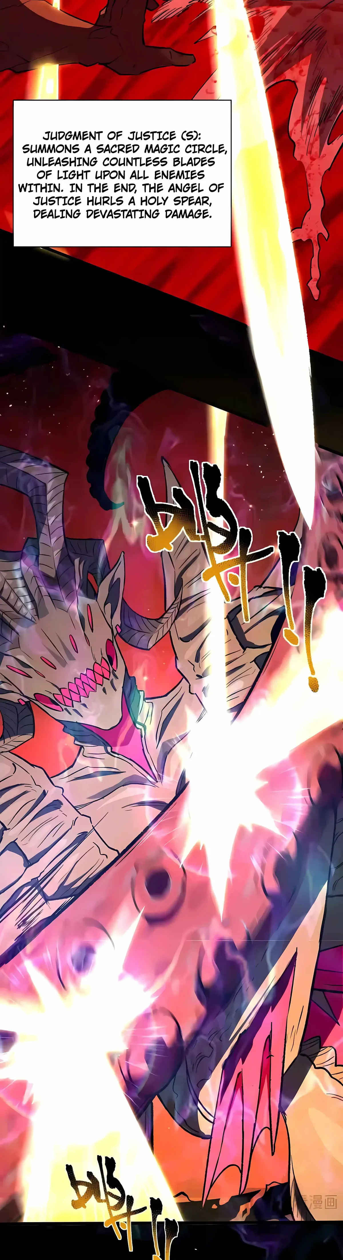 Read SSS Grade Saint Knight chapter 184 image 22 on Lezhin
