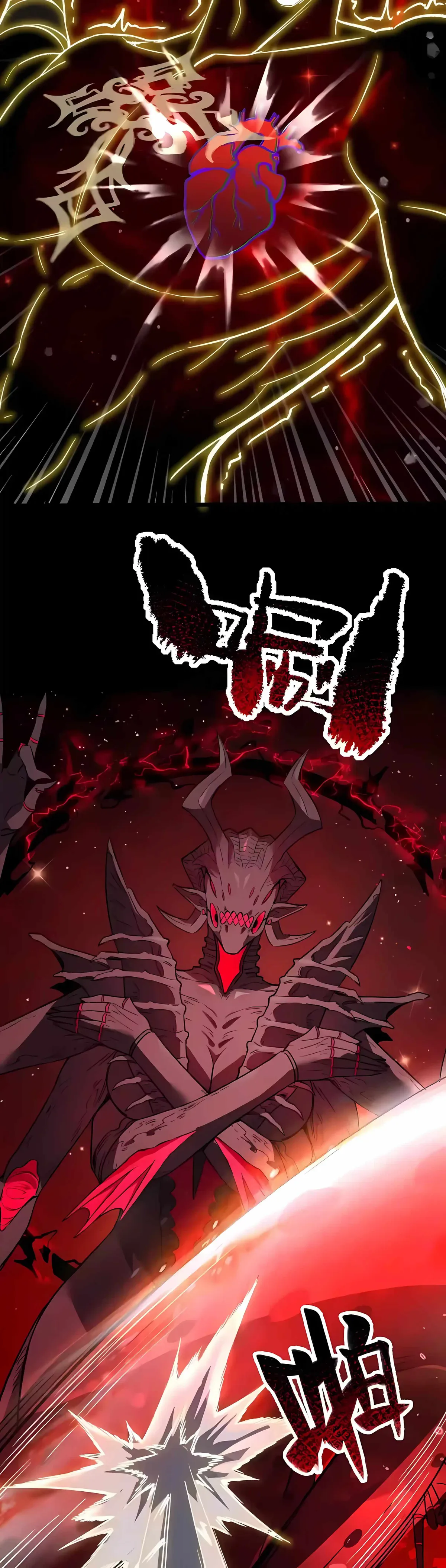 Read SSS Grade Saint Knight chapter 184 image 24 on Lezhin