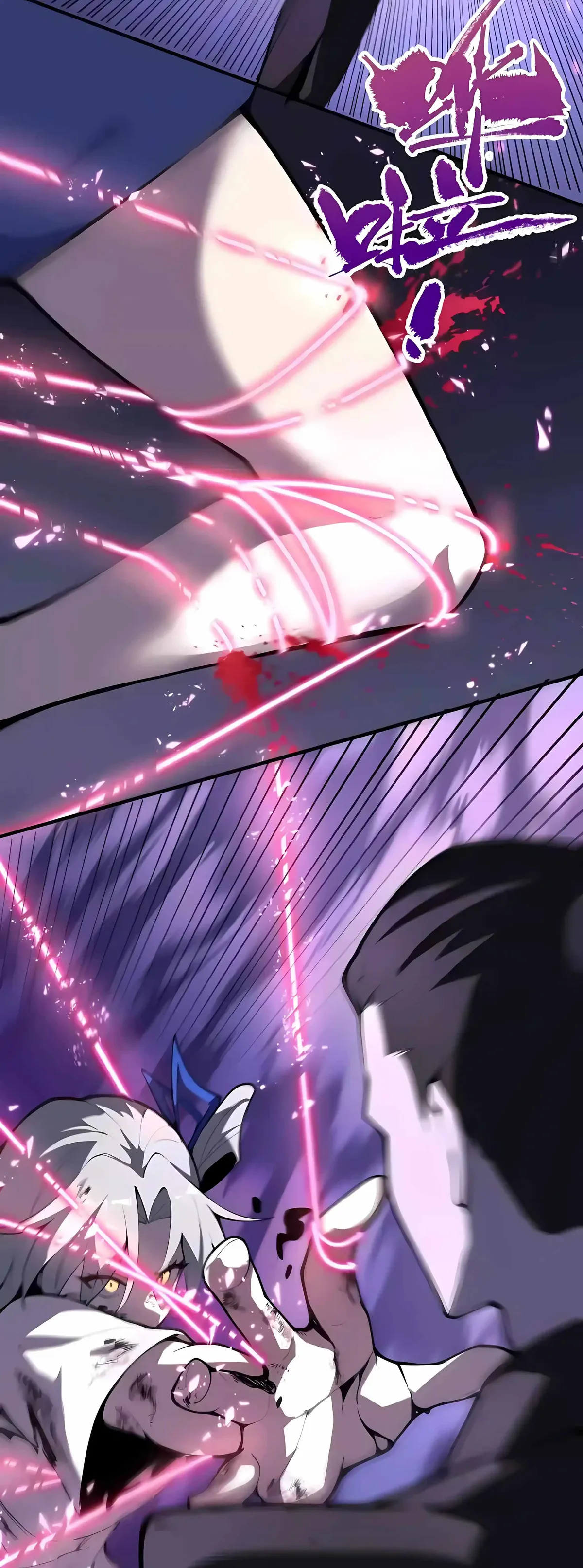 Read SSS Grade Saint Knight chapter 184 image 3 on Lezhin