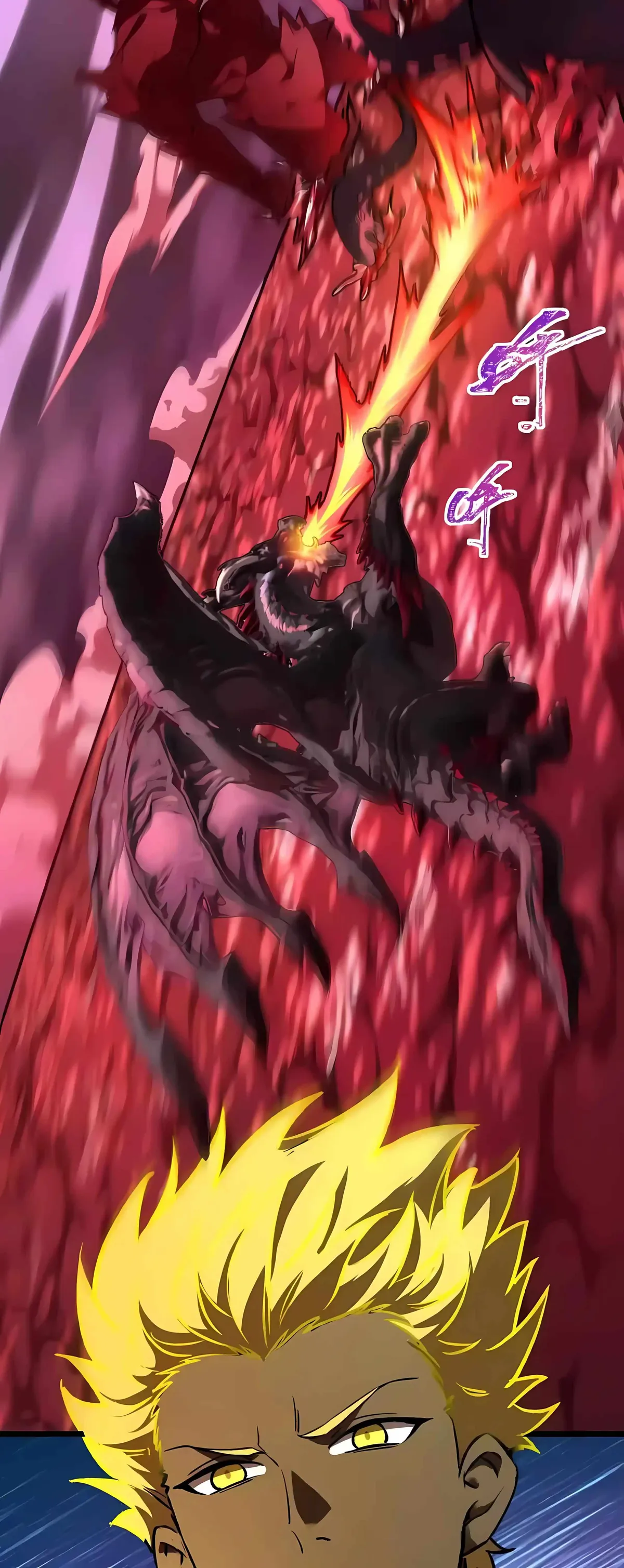 Read SSS Grade Saint Knight chapter 184 image 33 on Lezhin