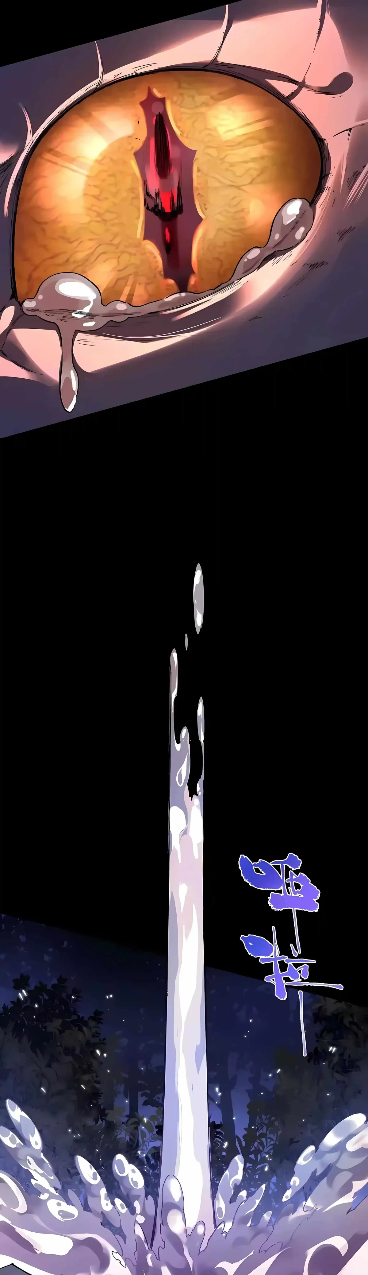 Read SSS Grade Saint Knight chapter 185 image 19 on Lezhin