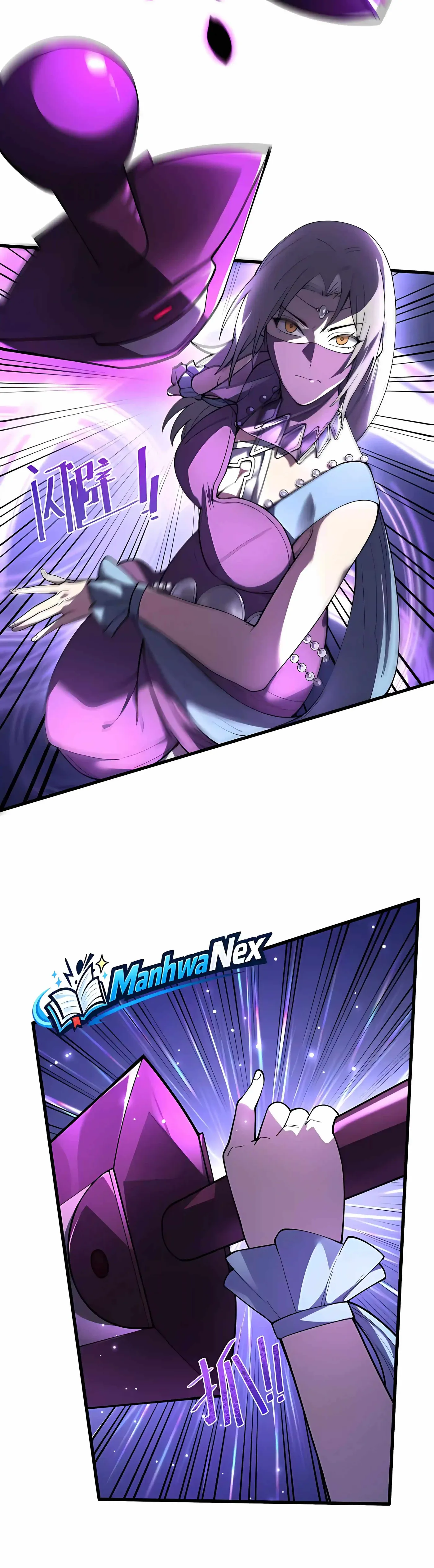 Read SSS Grade Saint Knight chapter 188 image 14 on Lezhin