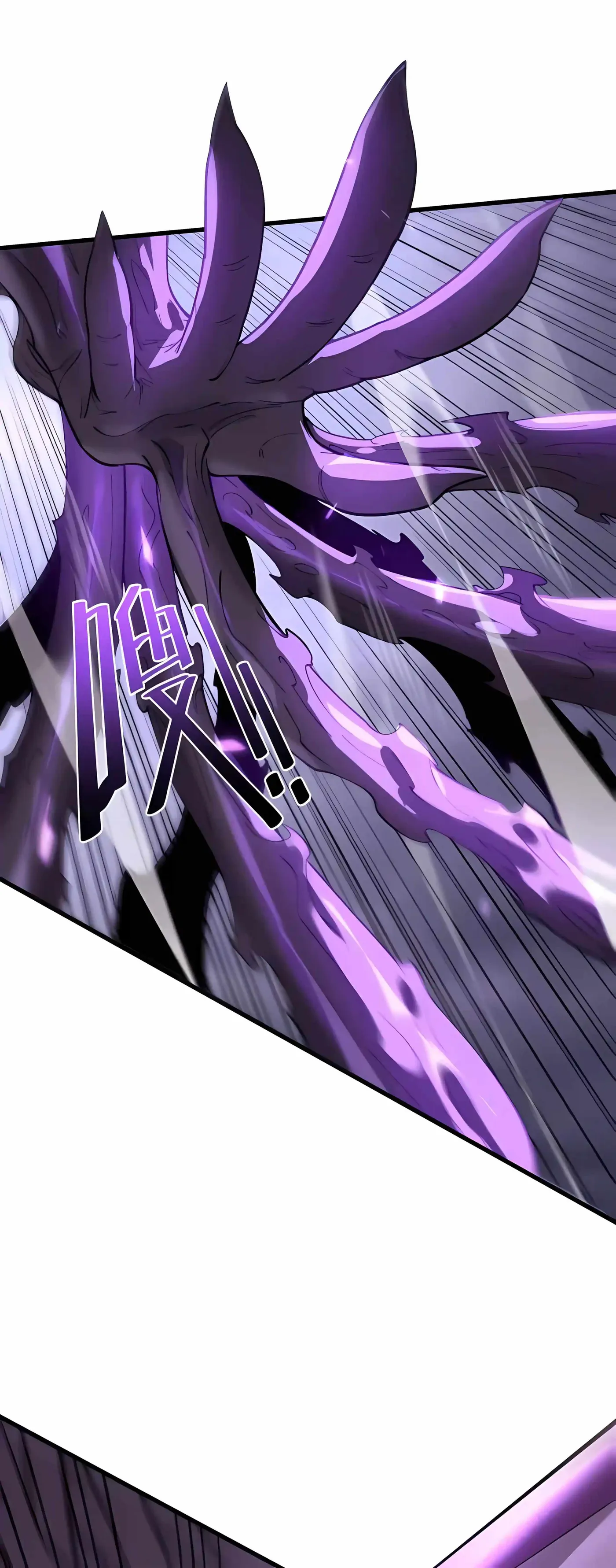 Read SSS Grade Saint Knight chapter 188 image 29 on Lezhin