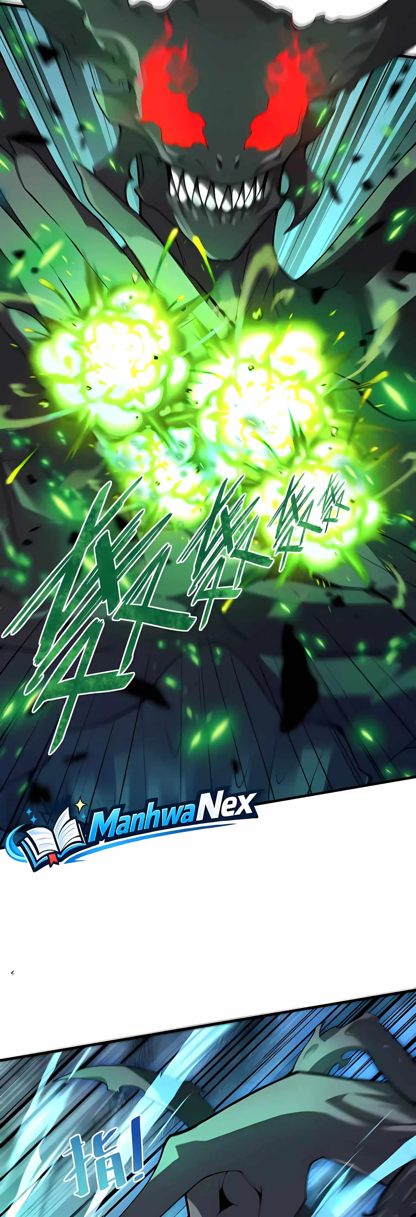 Read SSS Grade Saint Knight chapter 188 image 37 on Lezhin