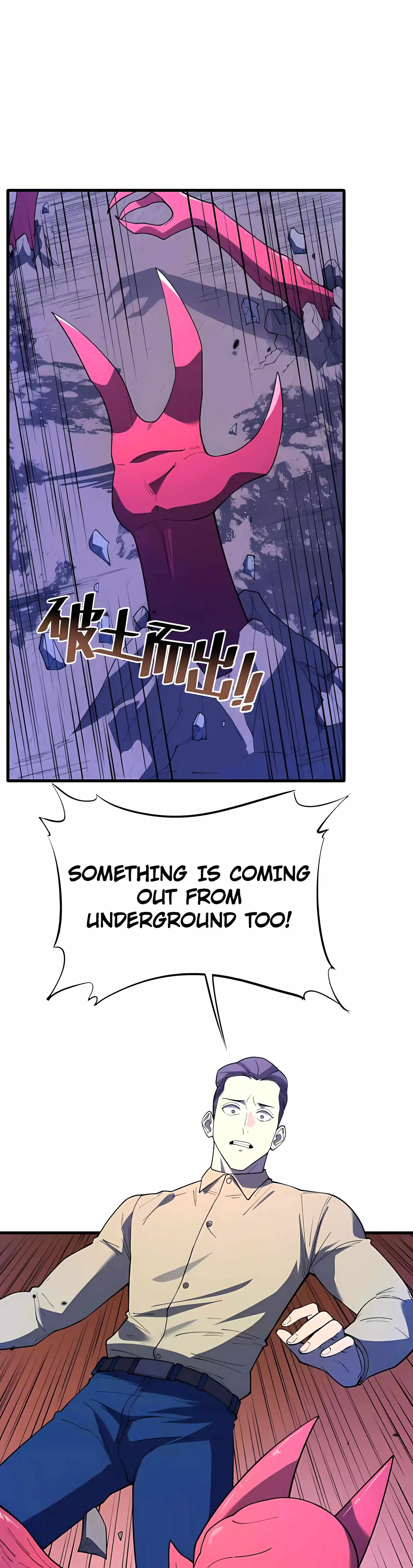 Read SSS Grade Saint Knight chapter 188 image 6 on Lezhin