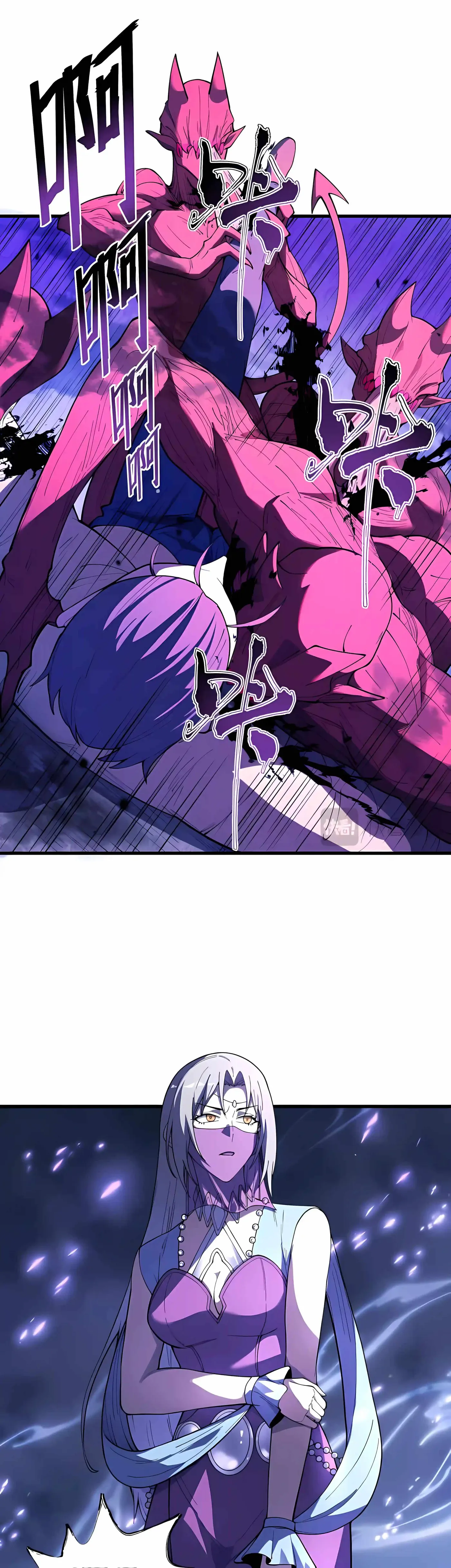 Read SSS Grade Saint Knight chapter 188 image 8 on Lezhin