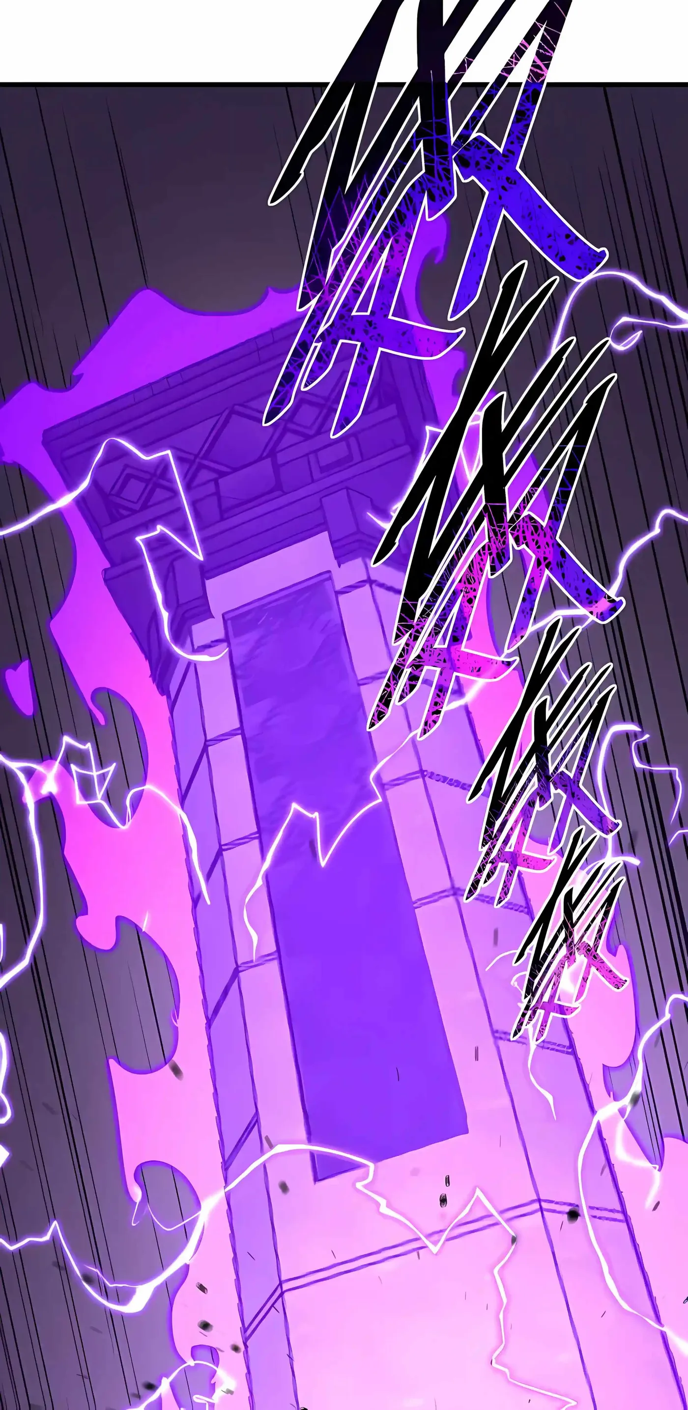 Read SSS Grade Saint Knight chapter 189 image 15 on Lezhin