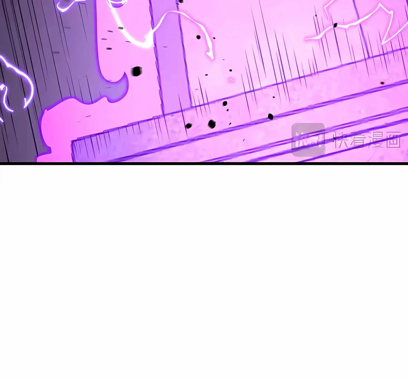 Read SSS Grade Saint Knight chapter 189 image 16 on Lezhin