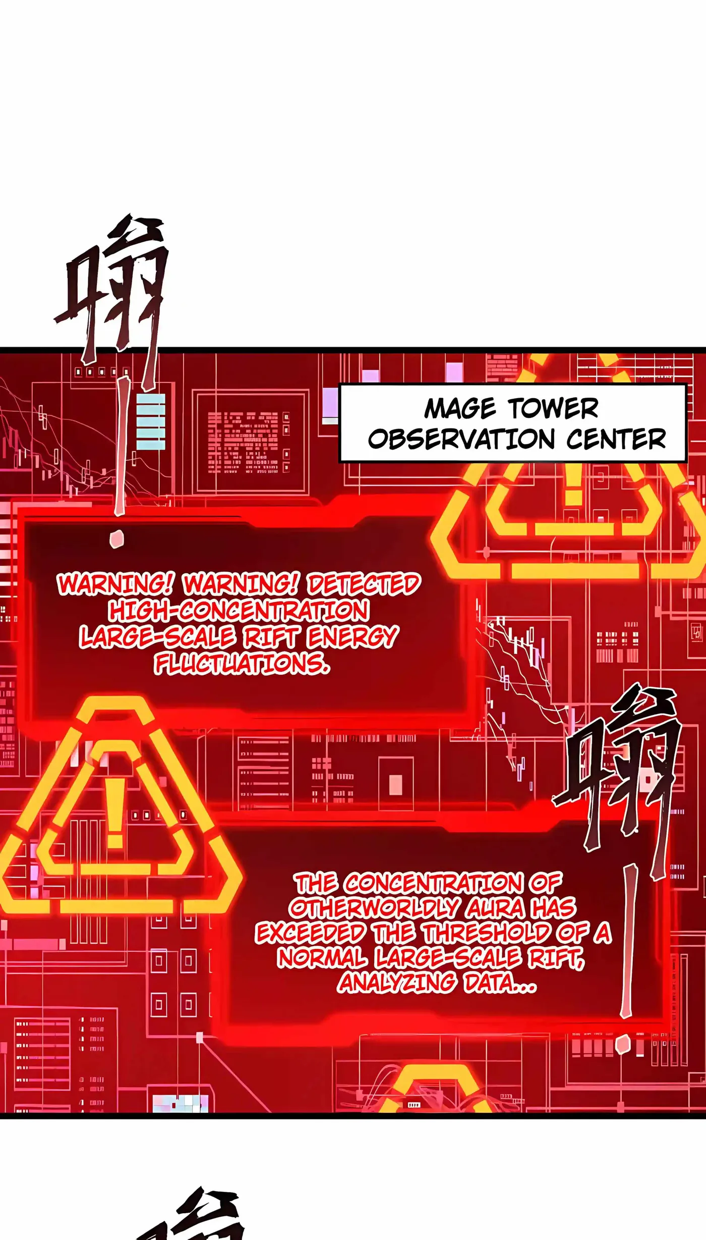 Read SSS Grade Saint Knight chapter 189 image 29 on Lezhin