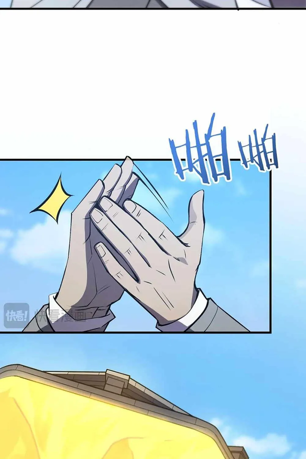 Read SSS Grade Saint Knight chapter 19 image 129 on Lezhin