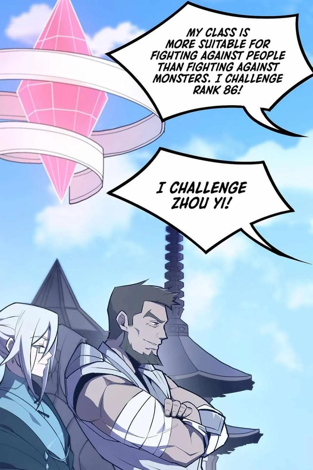 Read SSS Grade Saint Knight chapter 19 image 133 on Lezhin