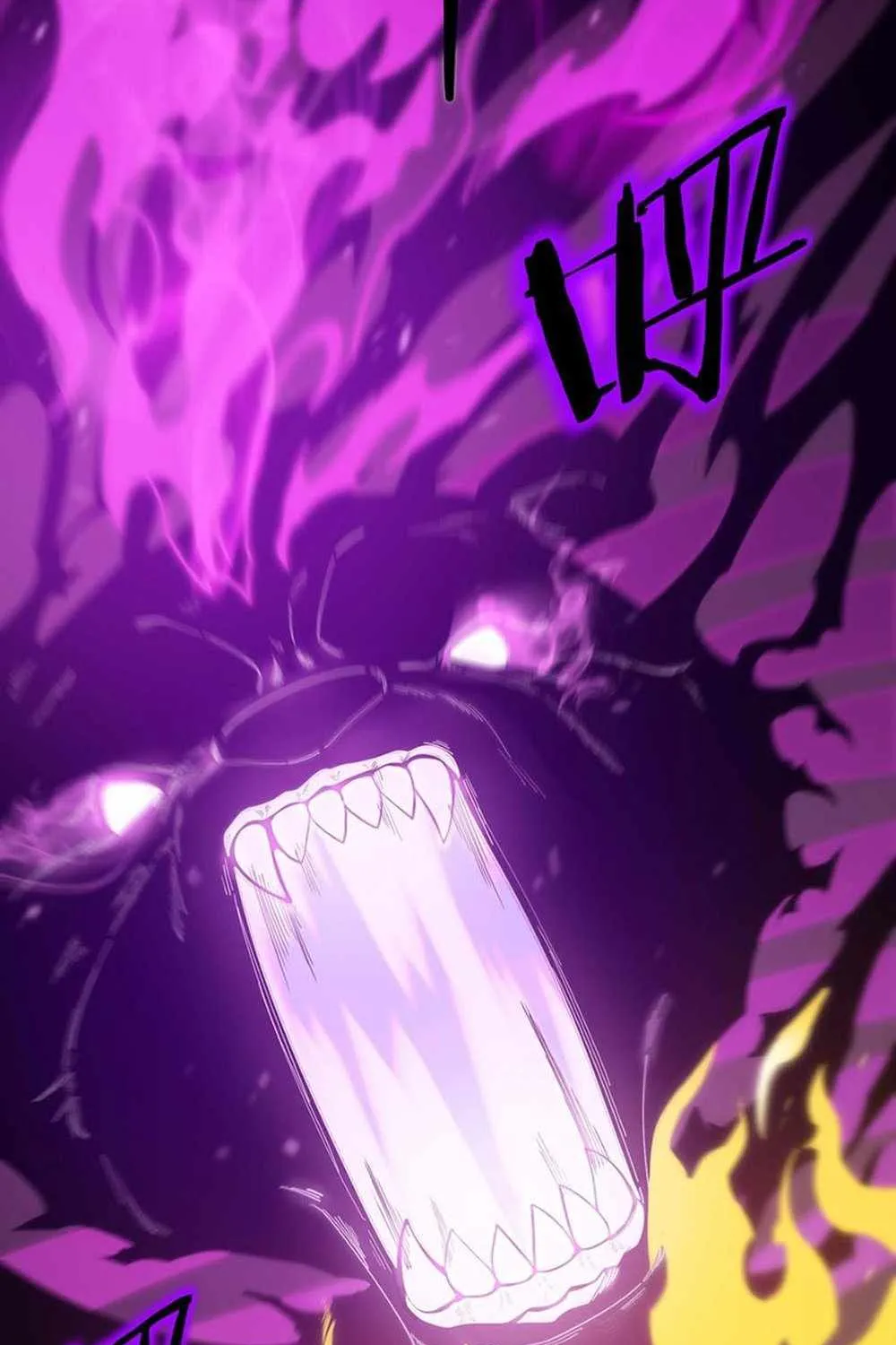 Read SSS Grade Saint Knight chapter 19 image 21 on Lezhin