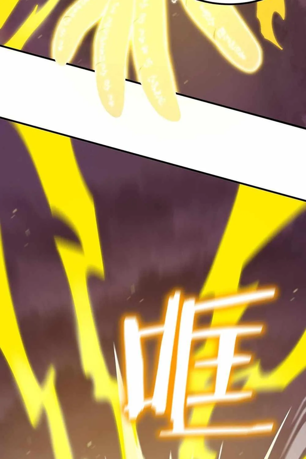 Read SSS Grade Saint Knight chapter 19 image 30 on Lezhin