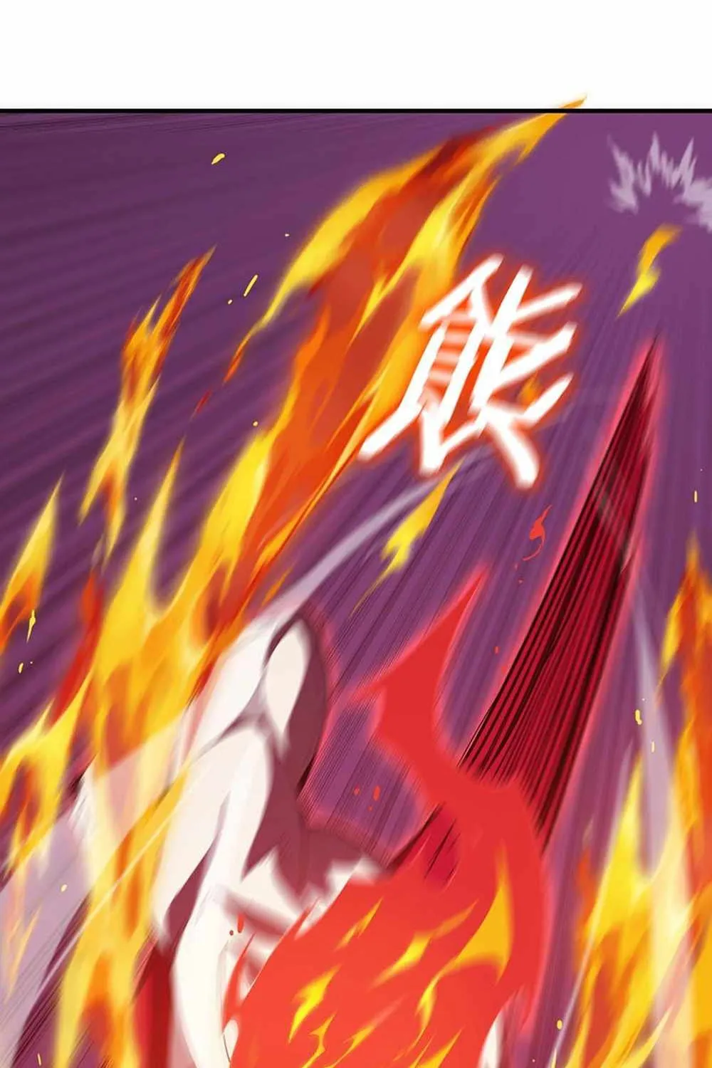 Read SSS Grade Saint Knight chapter 19 image 69 on Lezhin