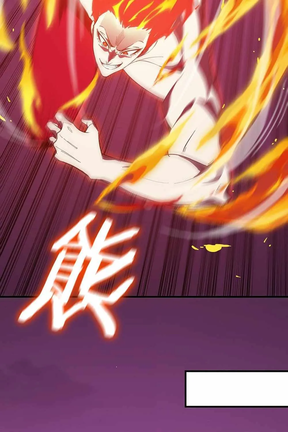 Read SSS Grade Saint Knight chapter 19 image 70 on Lezhin