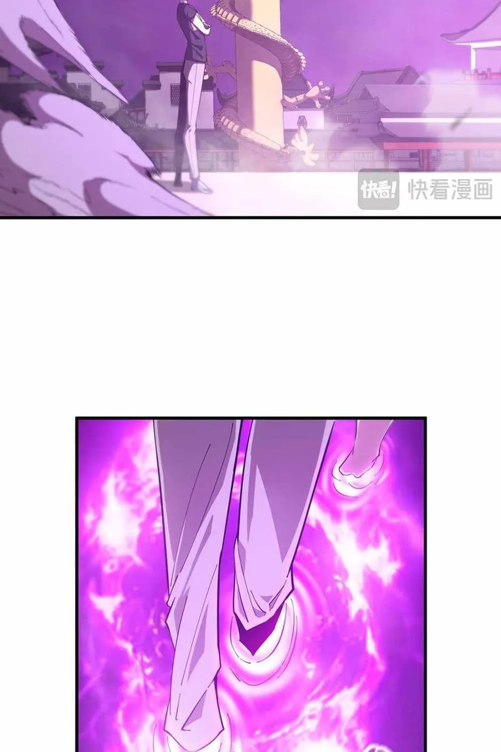 Read SSS Grade Saint Knight chapter 19 image 86 on Lezhin