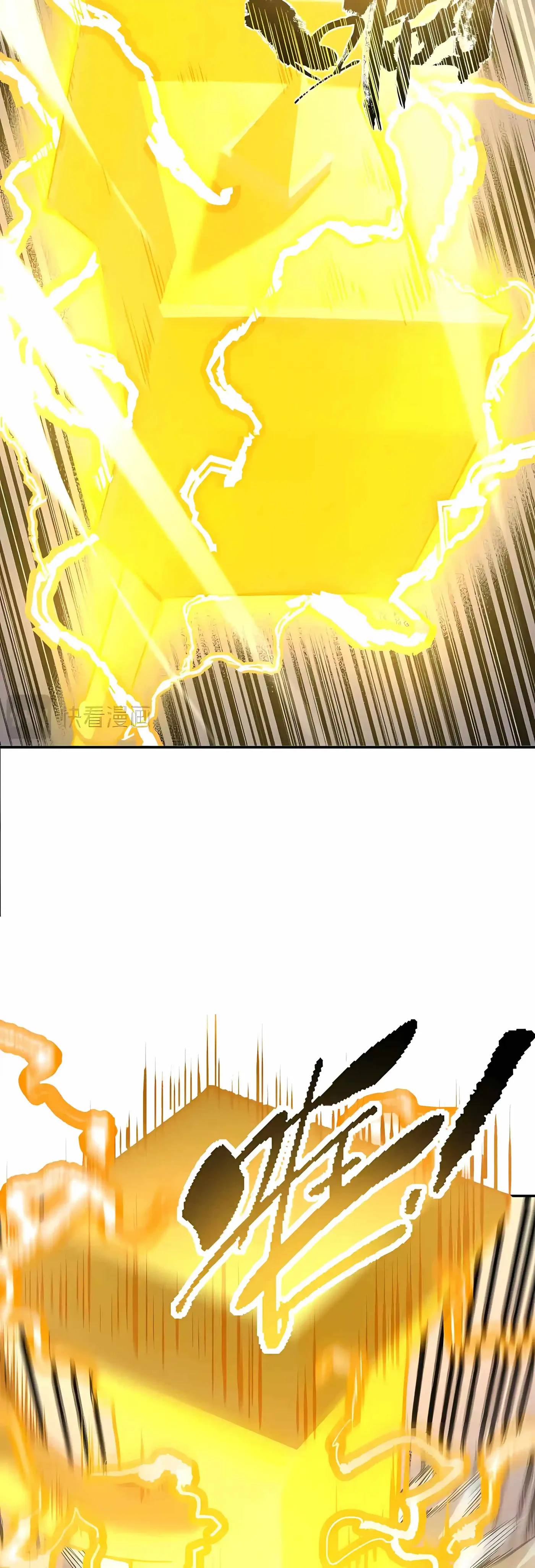 Read SSS Grade Saint Knight chapter 190 image 19 on Lezhin