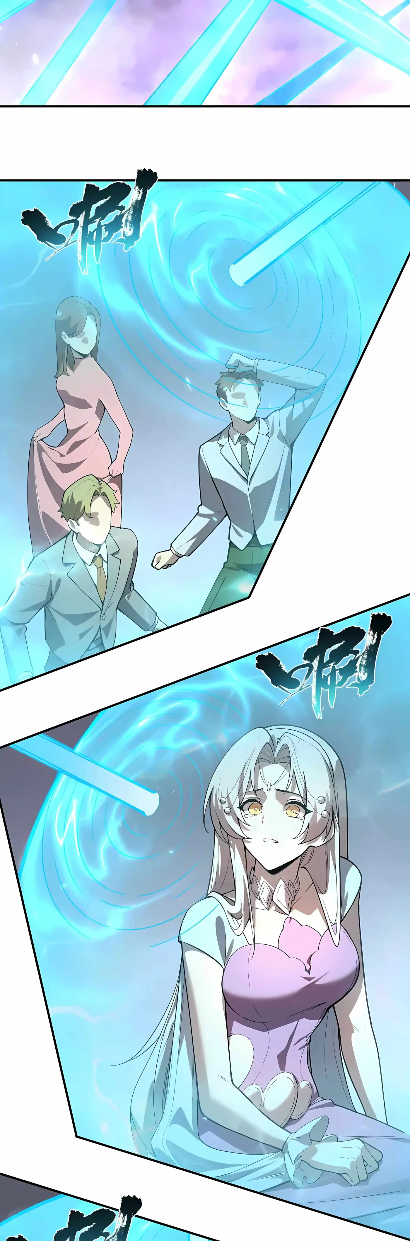 Read SSS Grade Saint Knight chapter 190 image 3 on Lezhin
