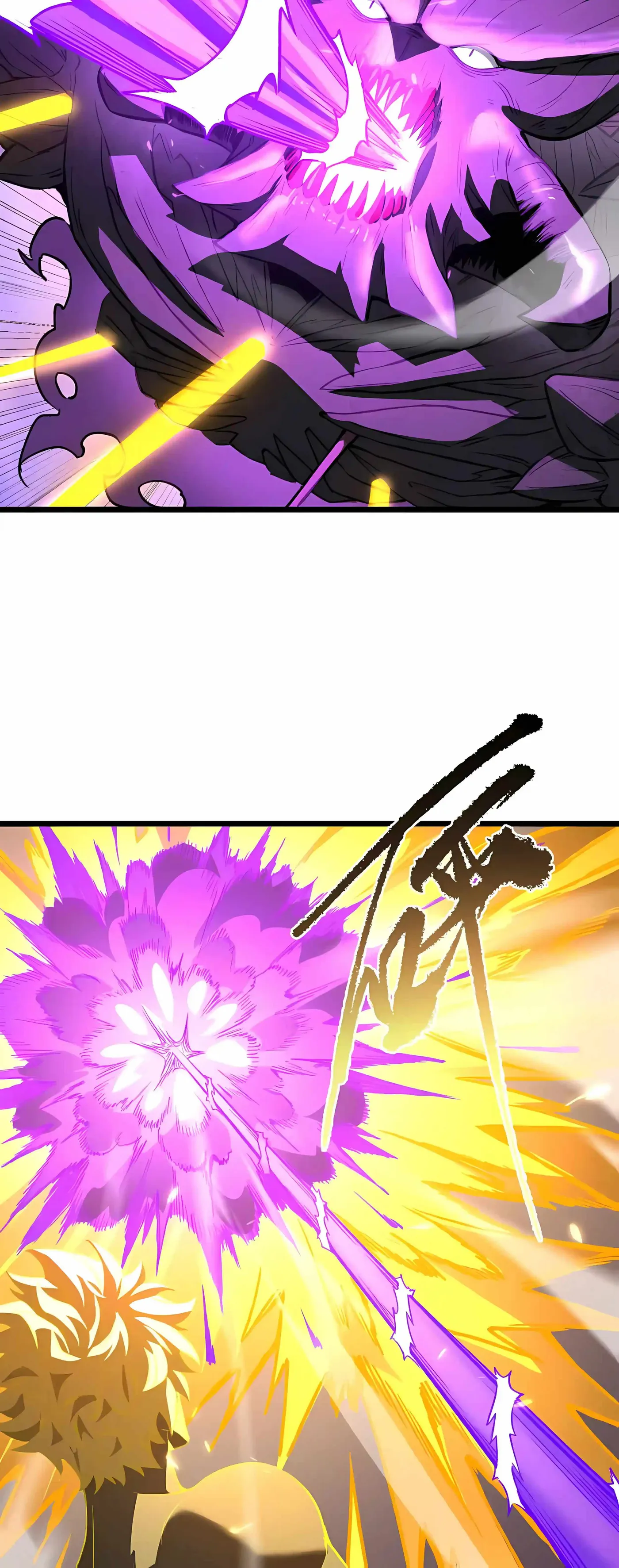 Read SSS Grade Saint Knight chapter 190 image 32 on Lezhin