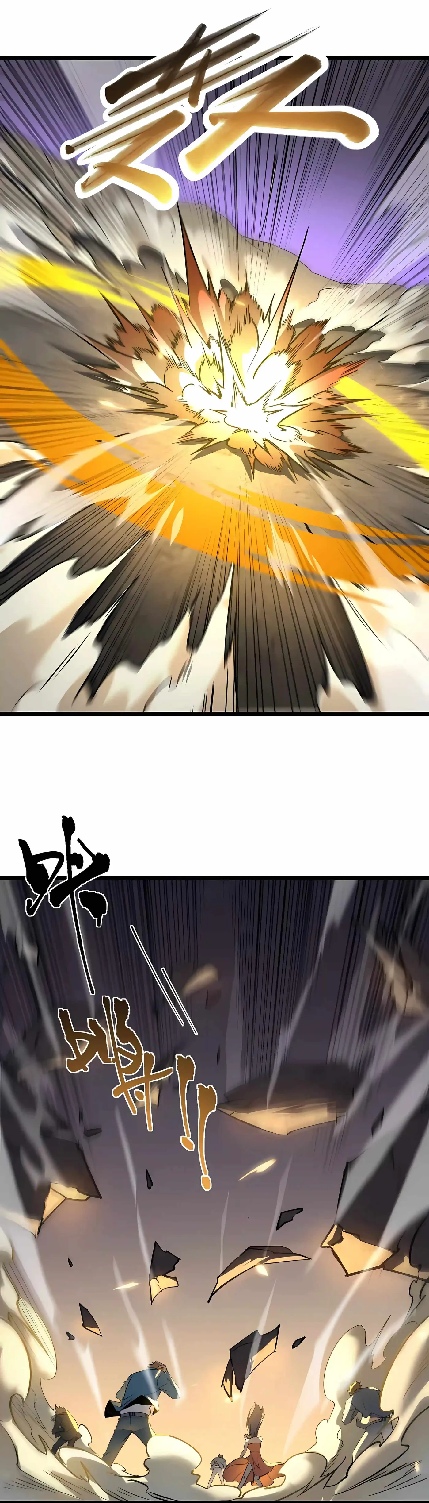 Read SSS Grade Saint Knight chapter 190 image 42 on Lezhin
