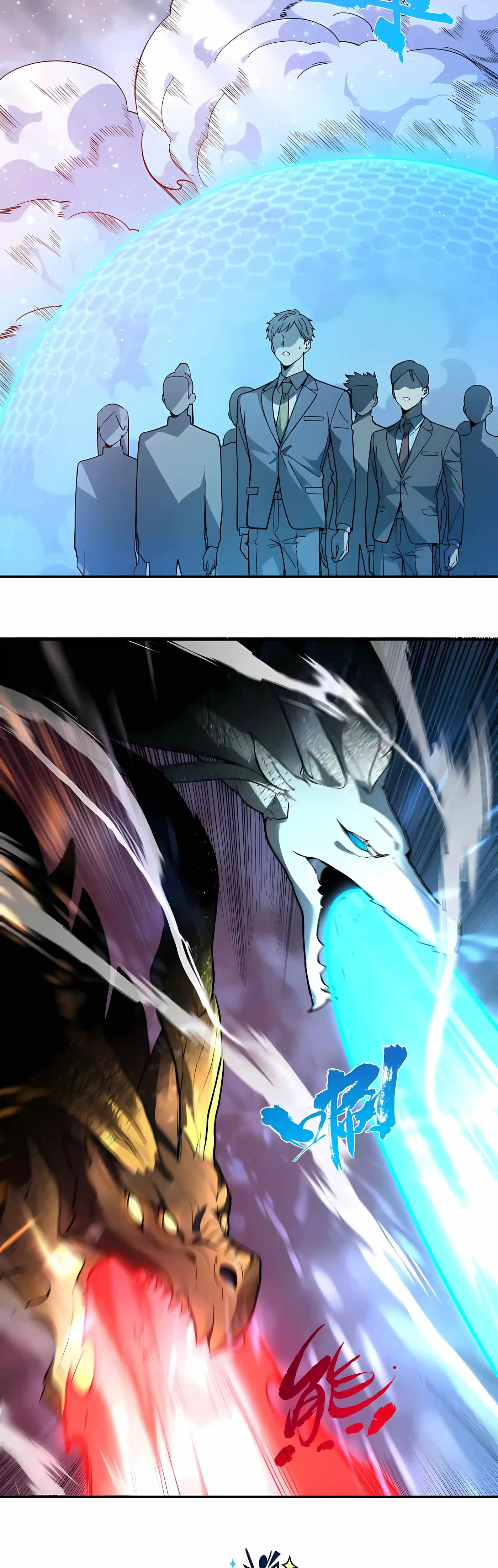 Read SSS Grade Saint Knight chapter 190 image 6 on Lezhin