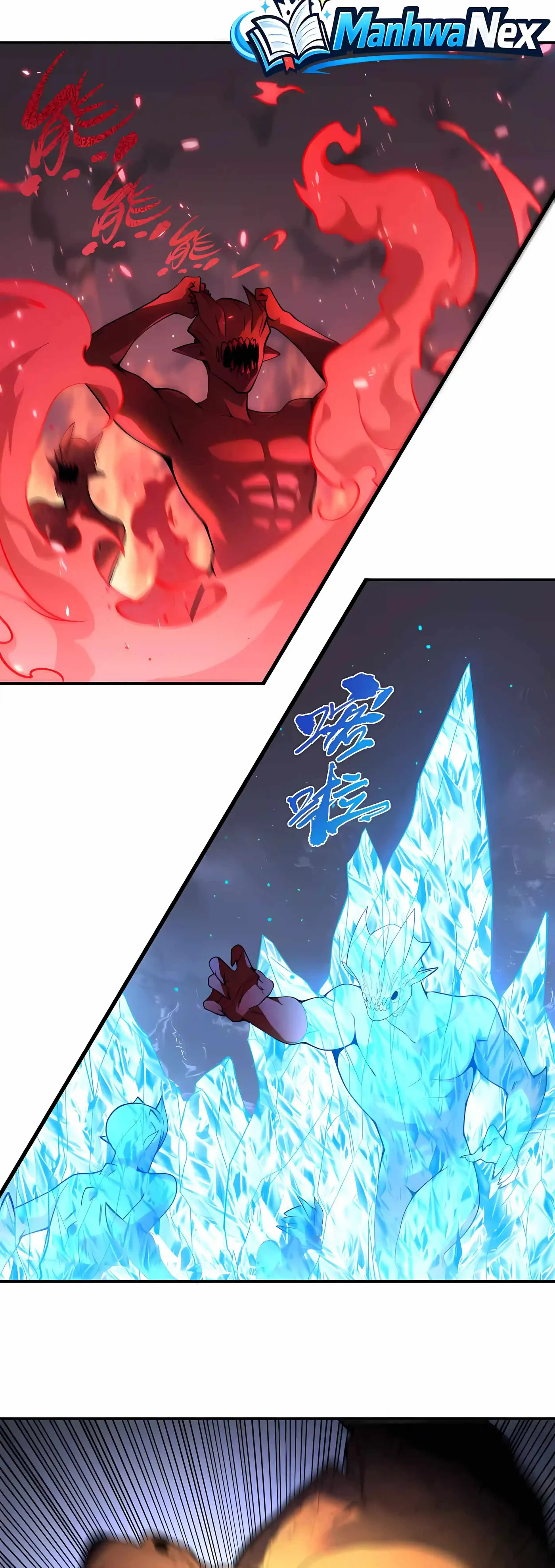 Read SSS Grade Saint Knight chapter 190 image 7 on Lezhin