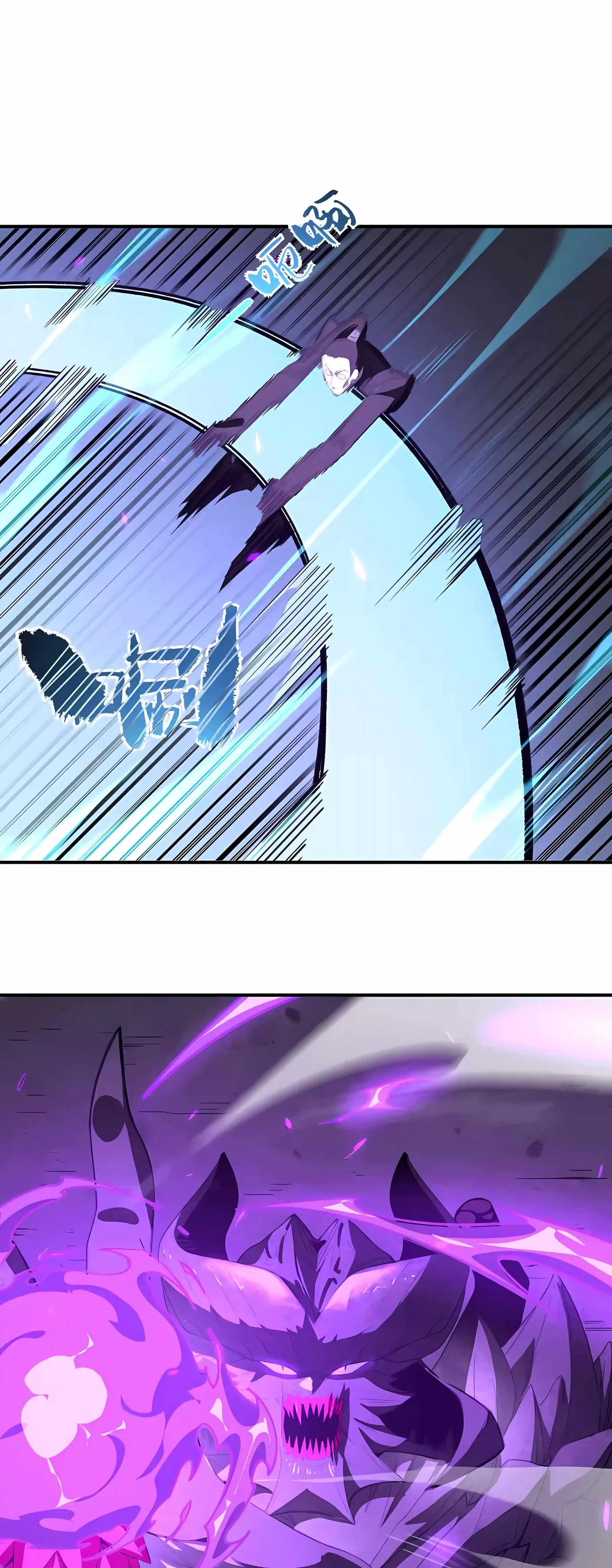 Read SSS Grade Saint Knight chapter 190 image 9 on Lezhin