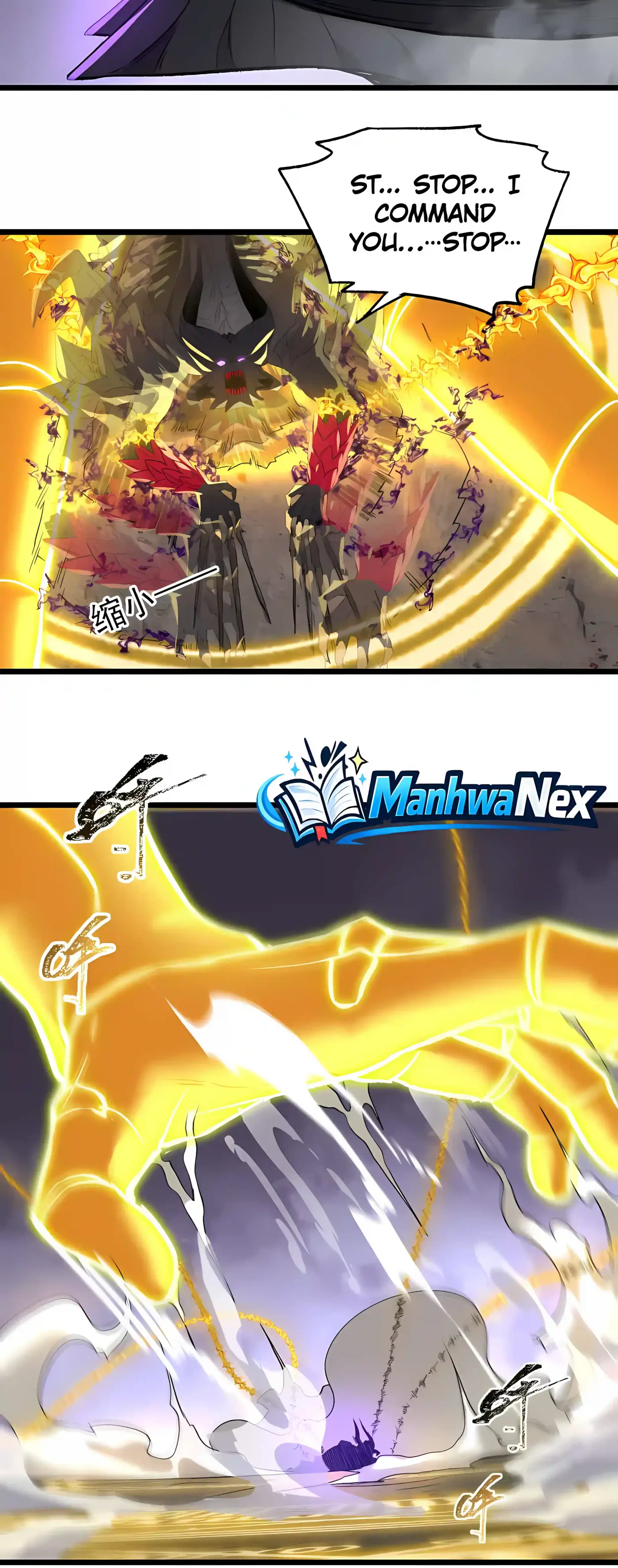Read SSS Grade Saint Knight chapter 191 image 11 on Lezhin