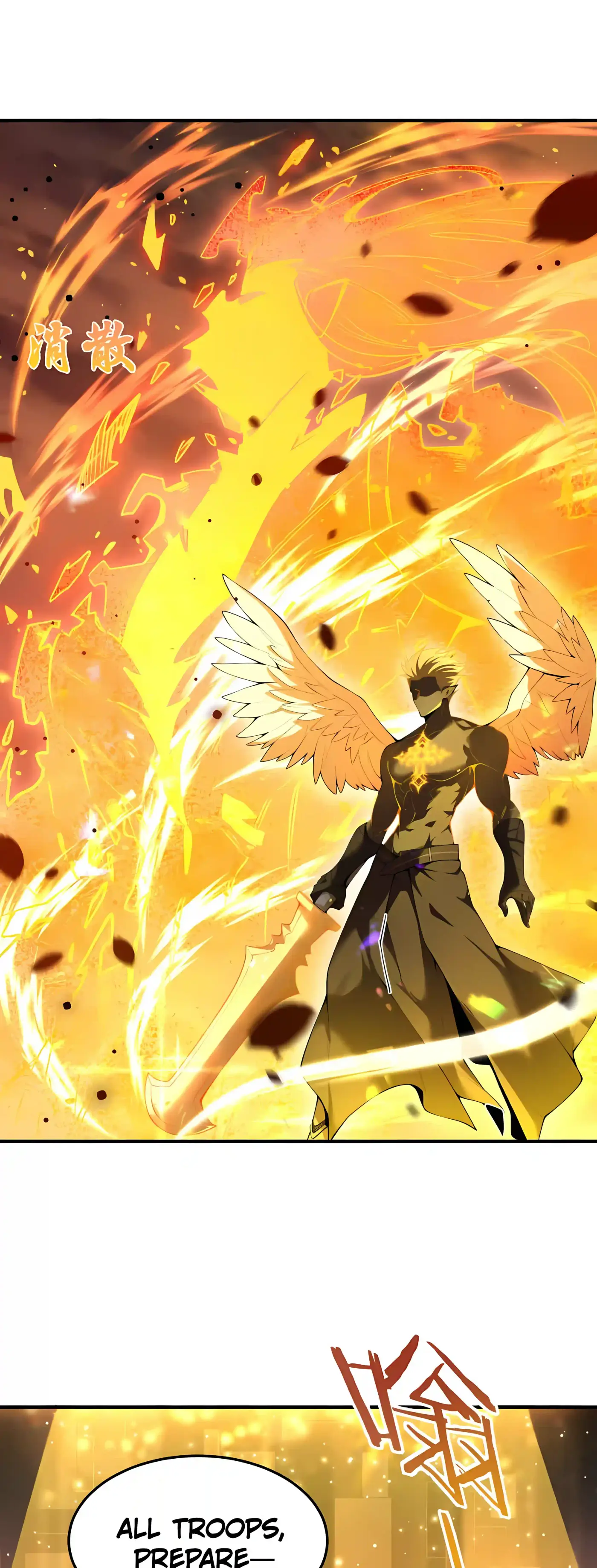 Read SSS Grade Saint Knight chapter 191 image 13 on Lezhin