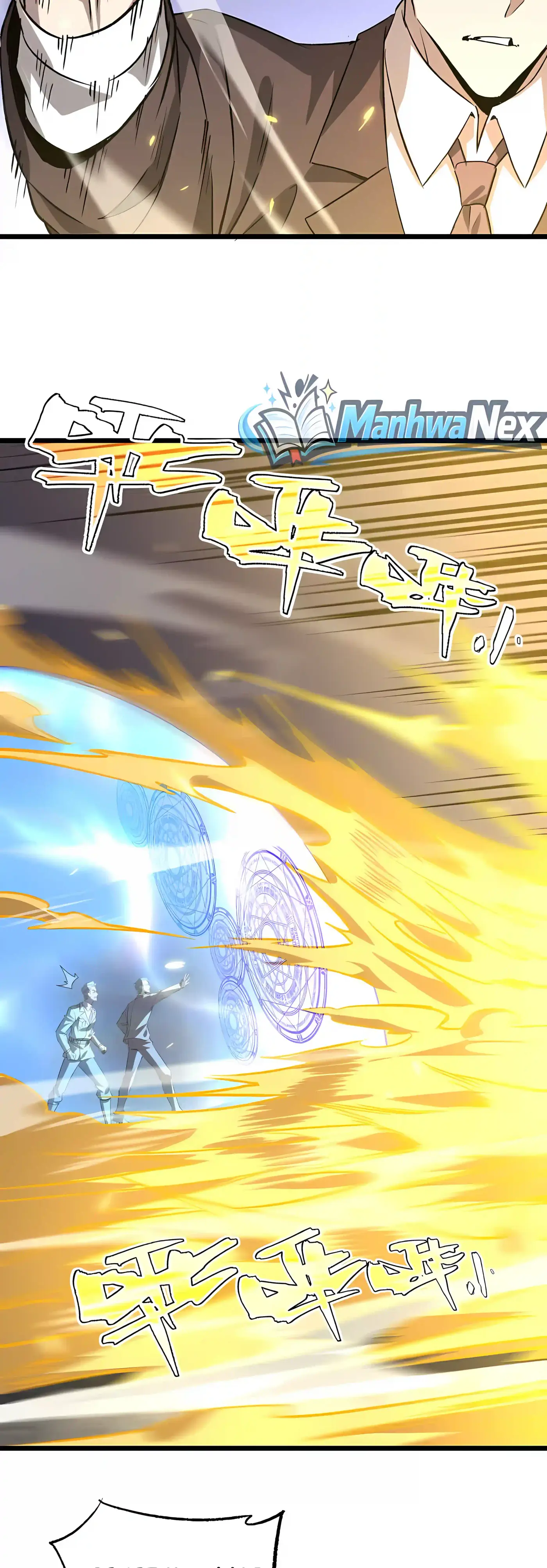 Read SSS Grade Saint Knight chapter 191 image 2 on Lezhin