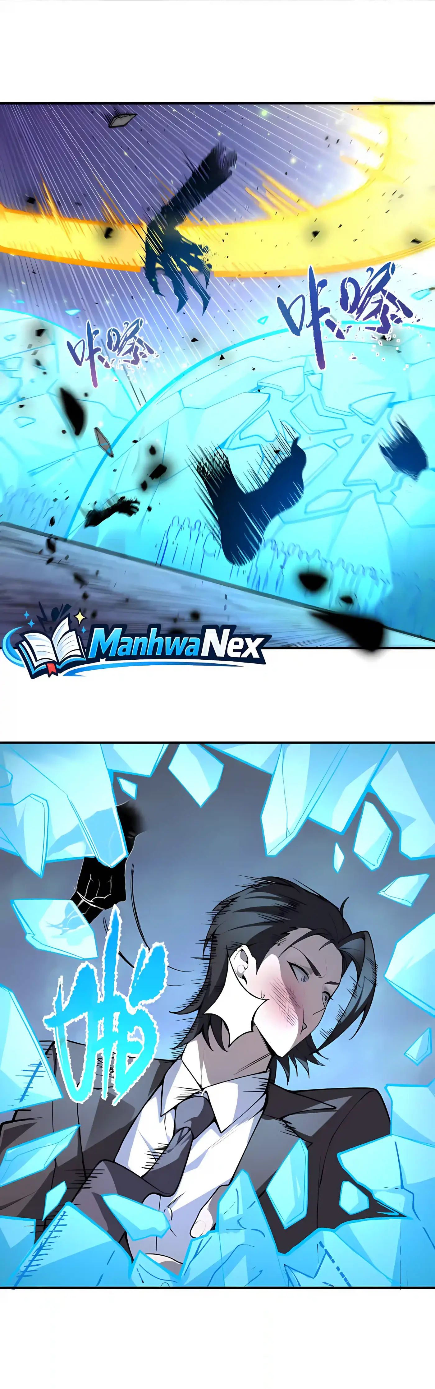 Read SSS Grade Saint Knight chapter 191 image 28 on Lezhin