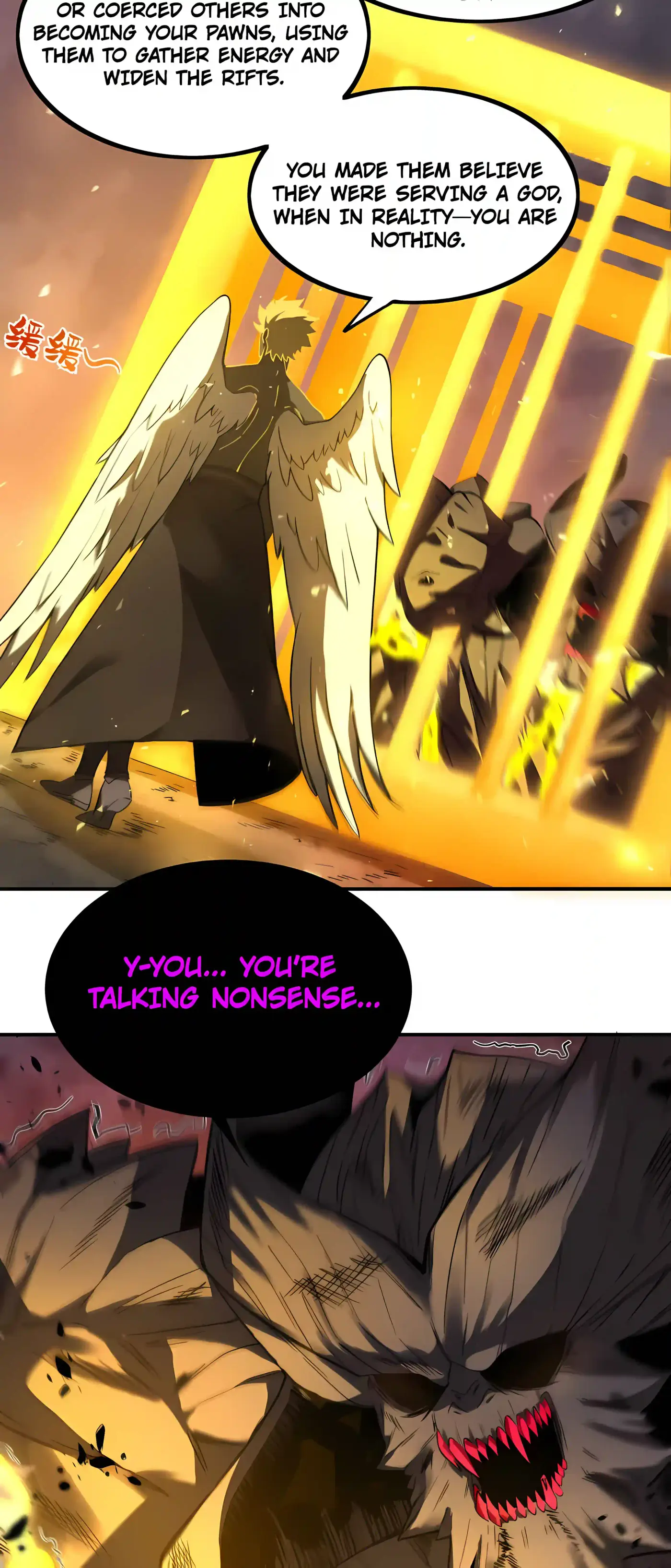 Read SSS Grade Saint Knight chapter 191 image 38 on Lezhin