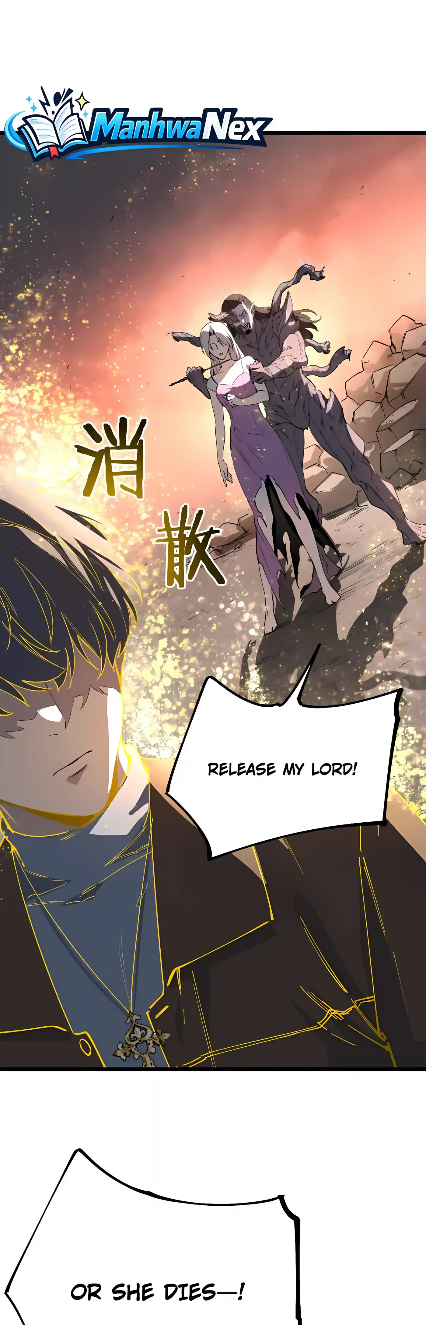 Read SSS Grade Saint Knight chapter 192 image 1 on Lezhin
