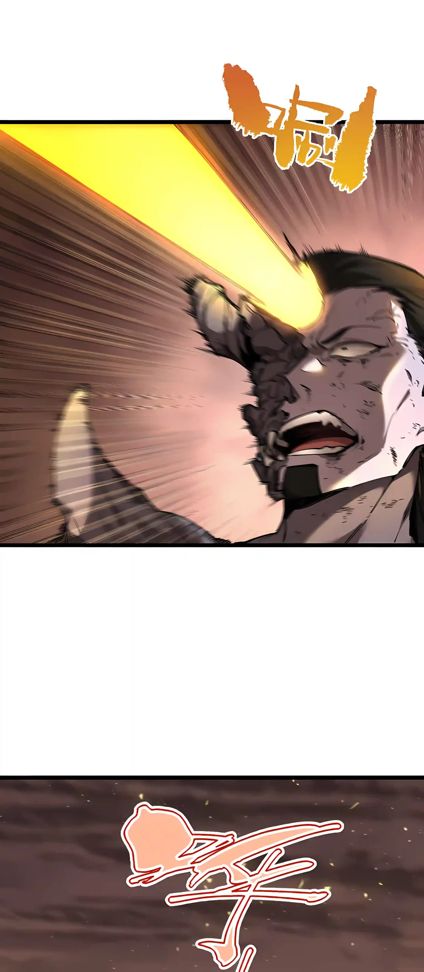 Read SSS Grade Saint Knight chapter 192 image 10 on Lezhin