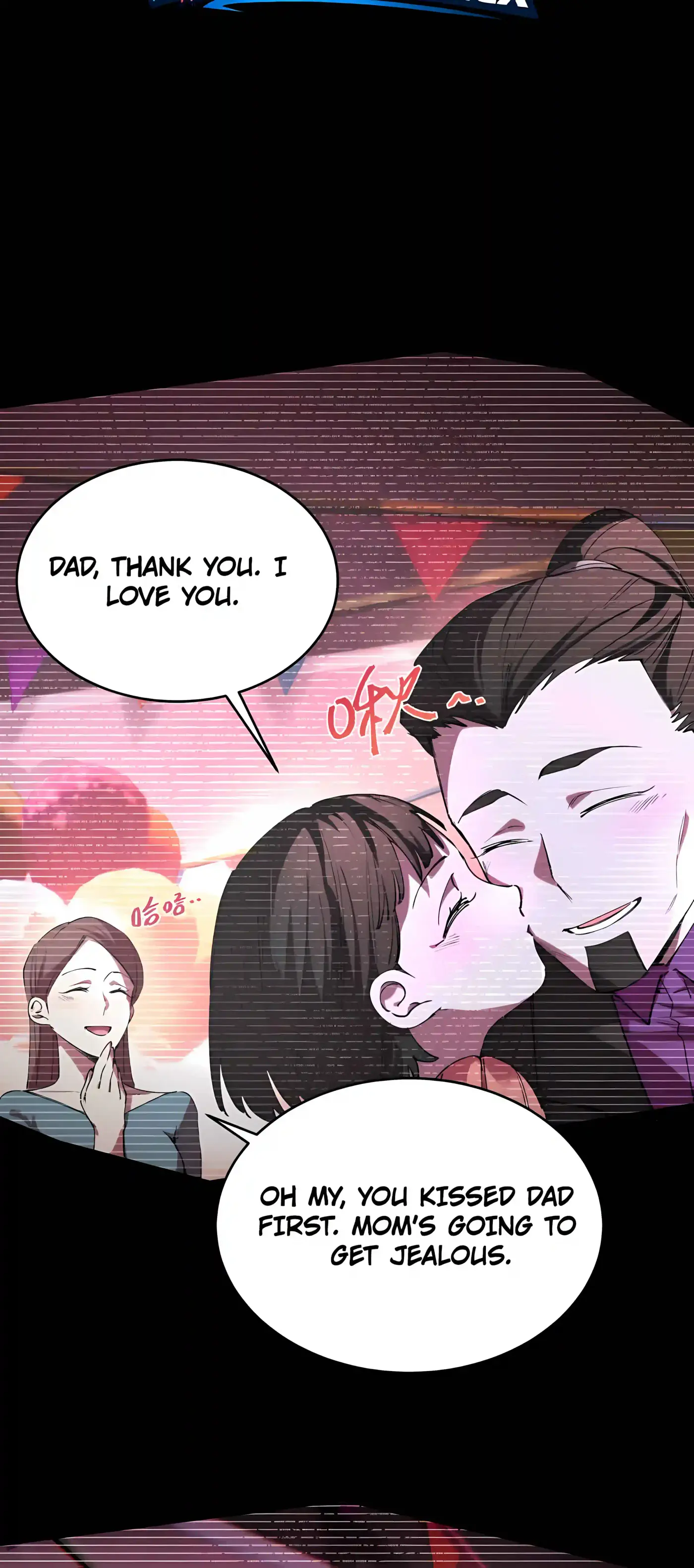 Read SSS Grade Saint Knight chapter 192 image 14 on Lezhin