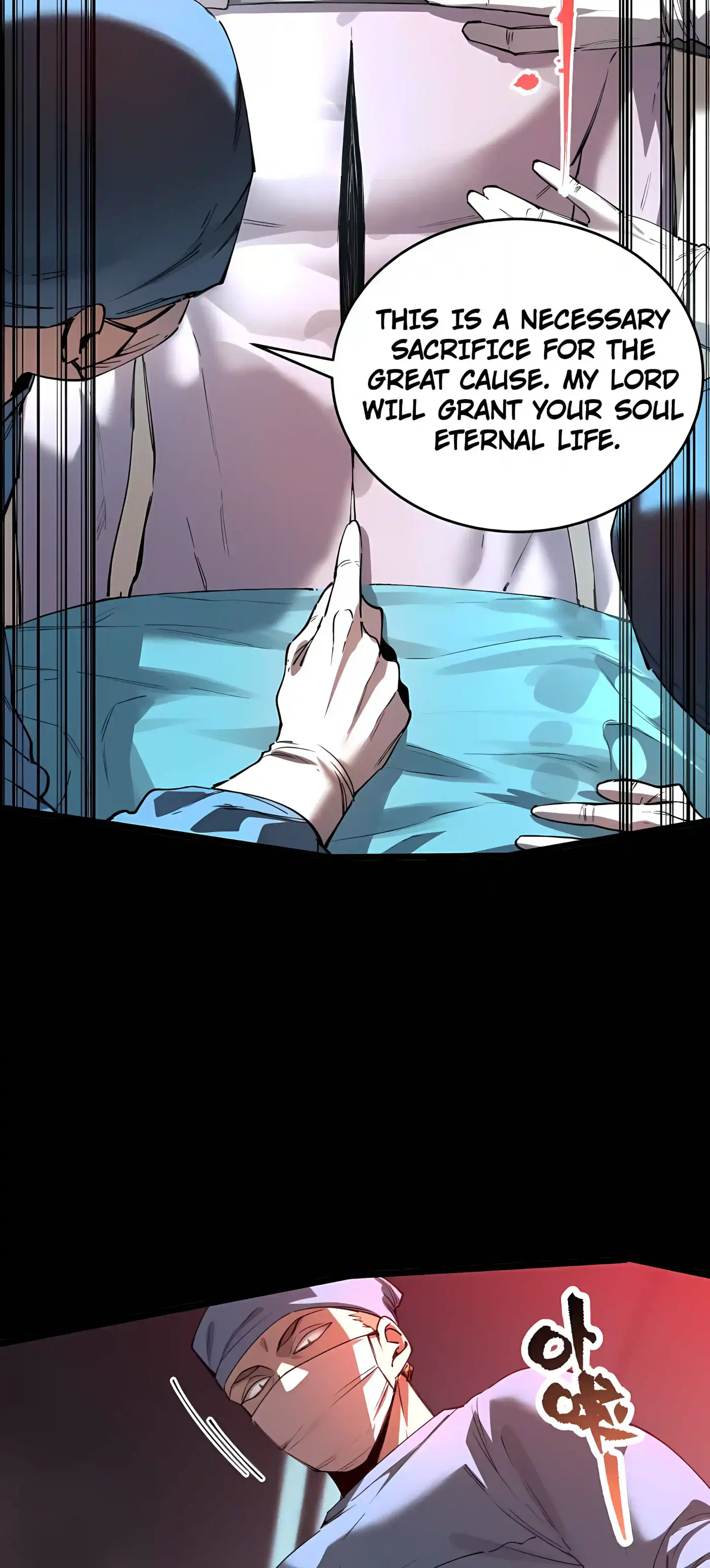 Read SSS Grade Saint Knight chapter 192 image 22 on Lezhin