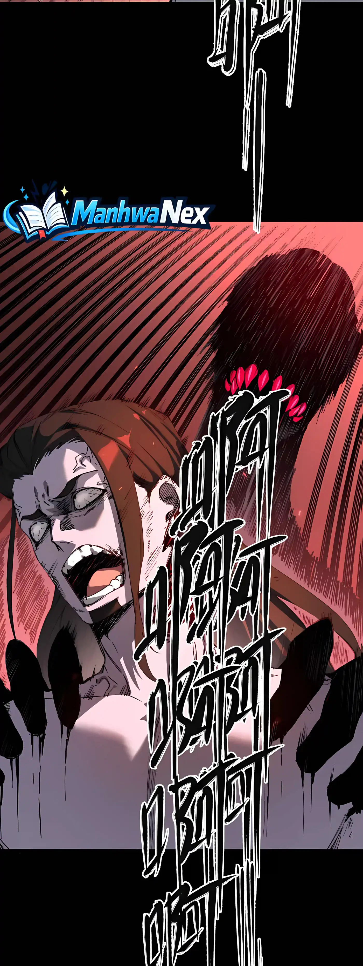 Read SSS Grade Saint Knight chapter 192 image 28 on Lezhin