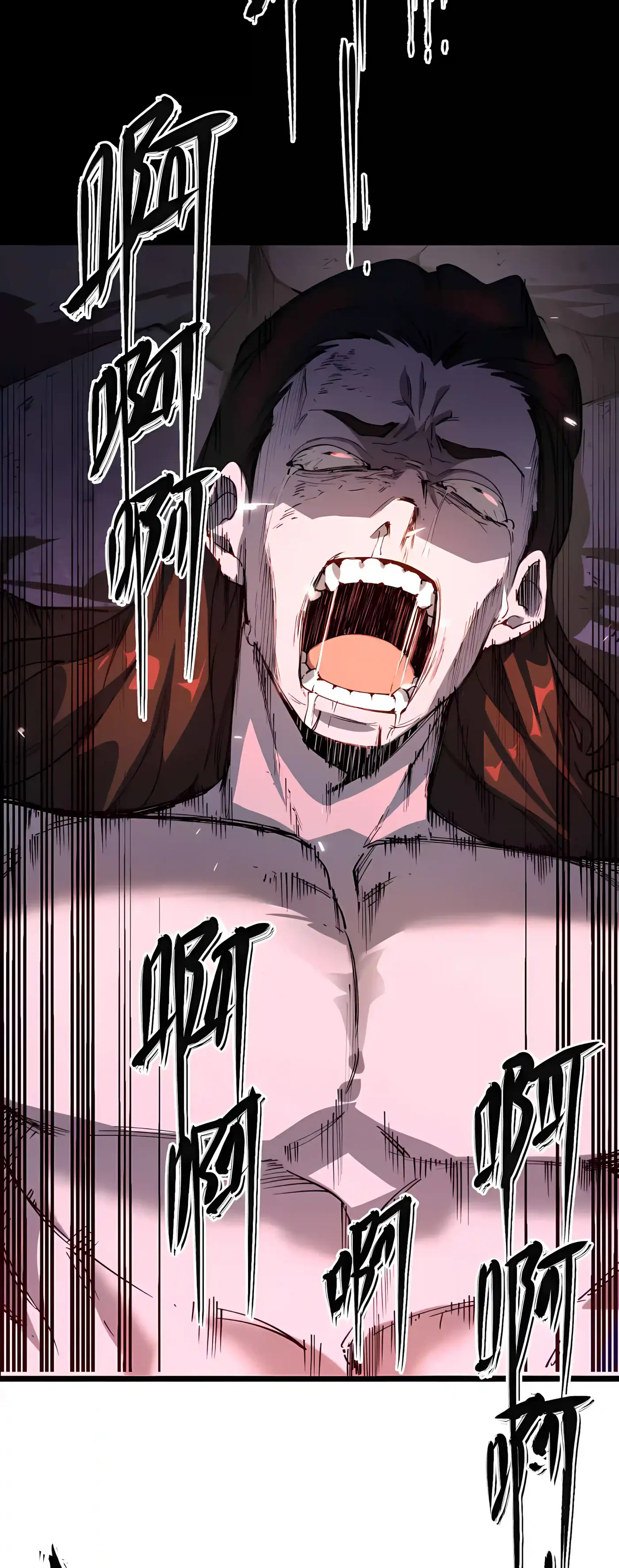 Read SSS Grade Saint Knight chapter 192 image 29 on Lezhin