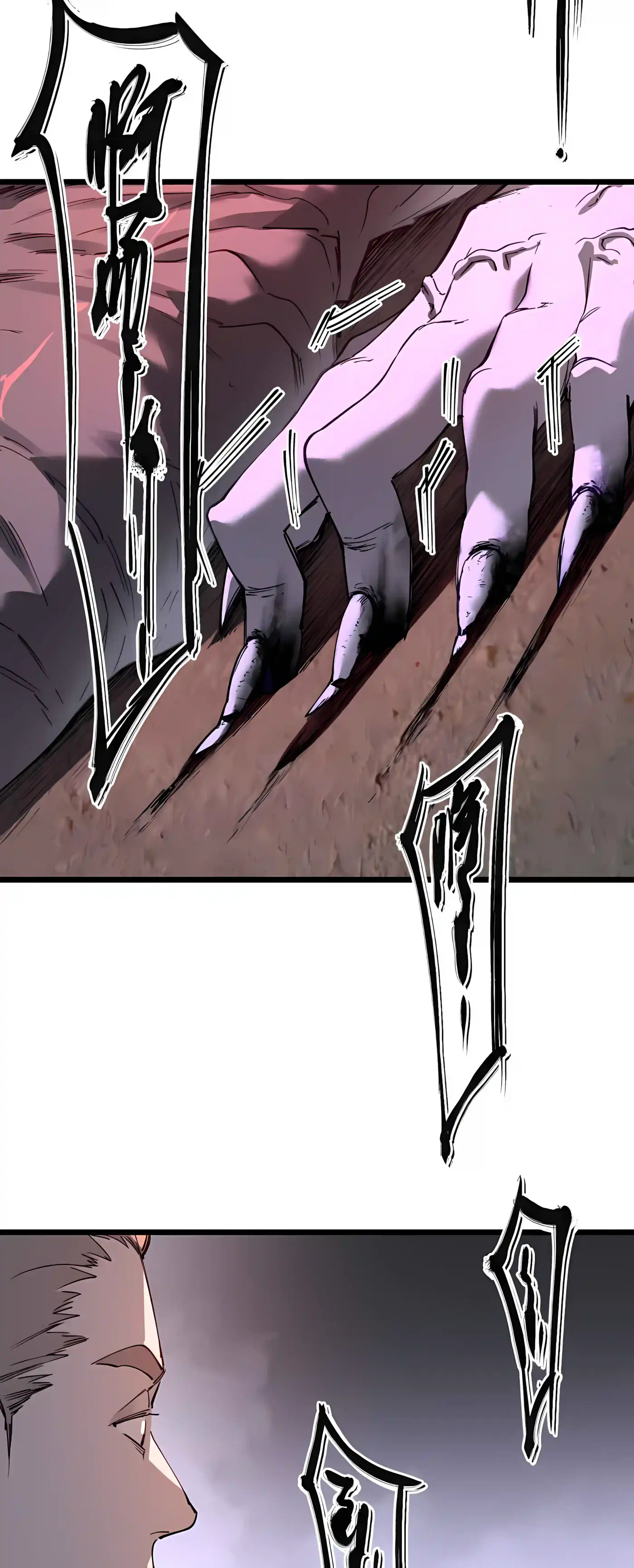 Read SSS Grade Saint Knight chapter 192 image 30 on Lezhin