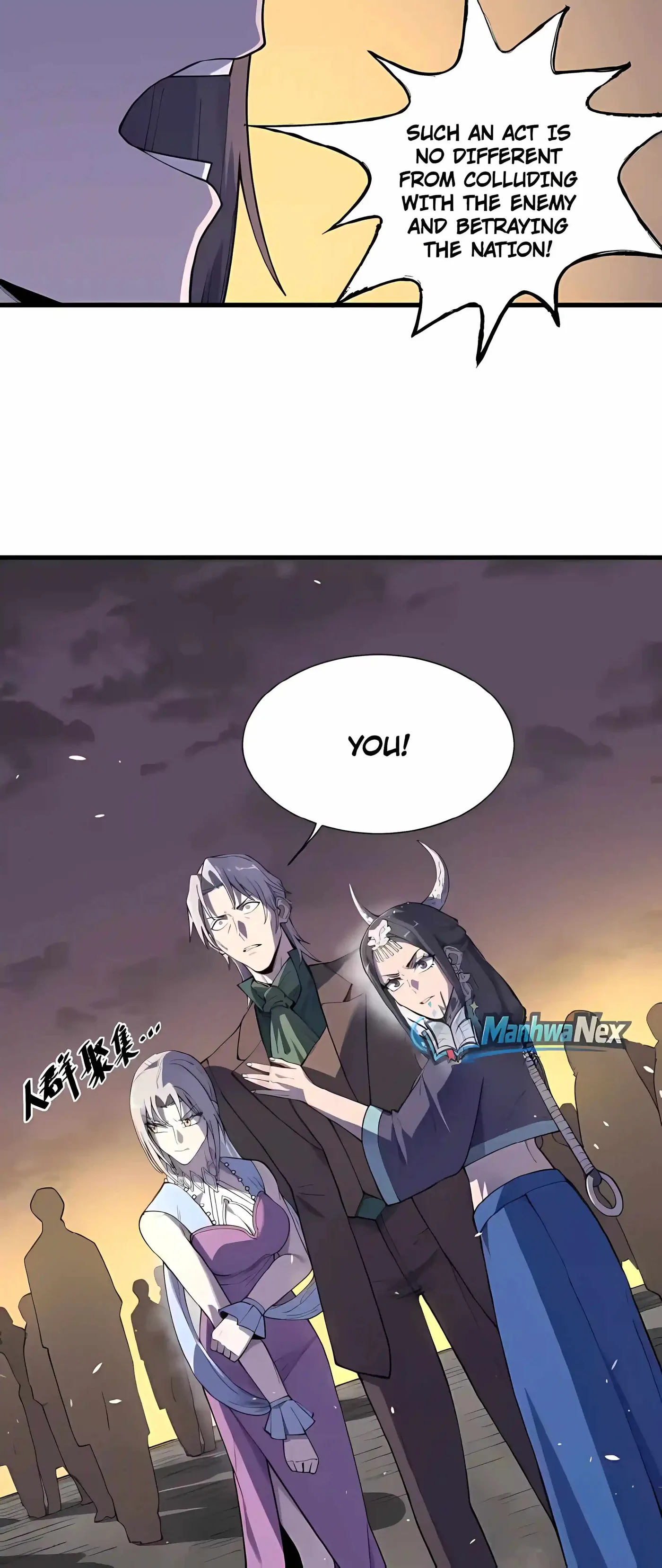 Read SSS Grade Saint Knight chapter 193 image 10 on Lezhin