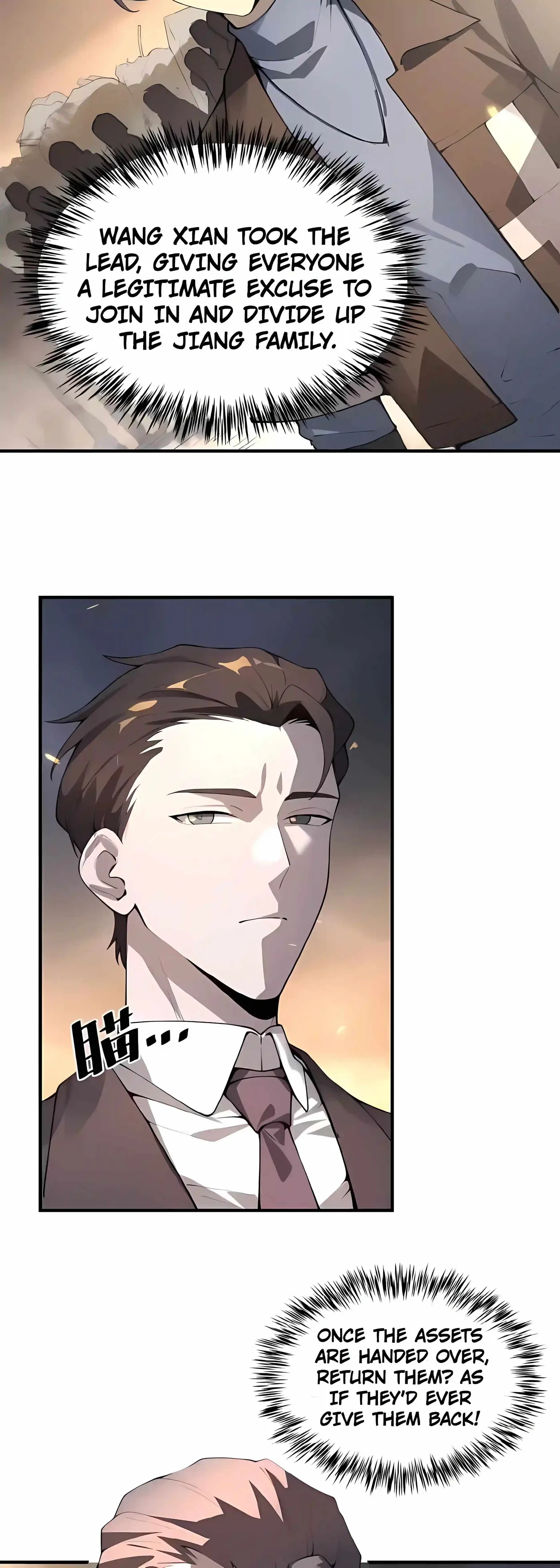 Read SSS Grade Saint Knight chapter 193 image 25 on Lezhin