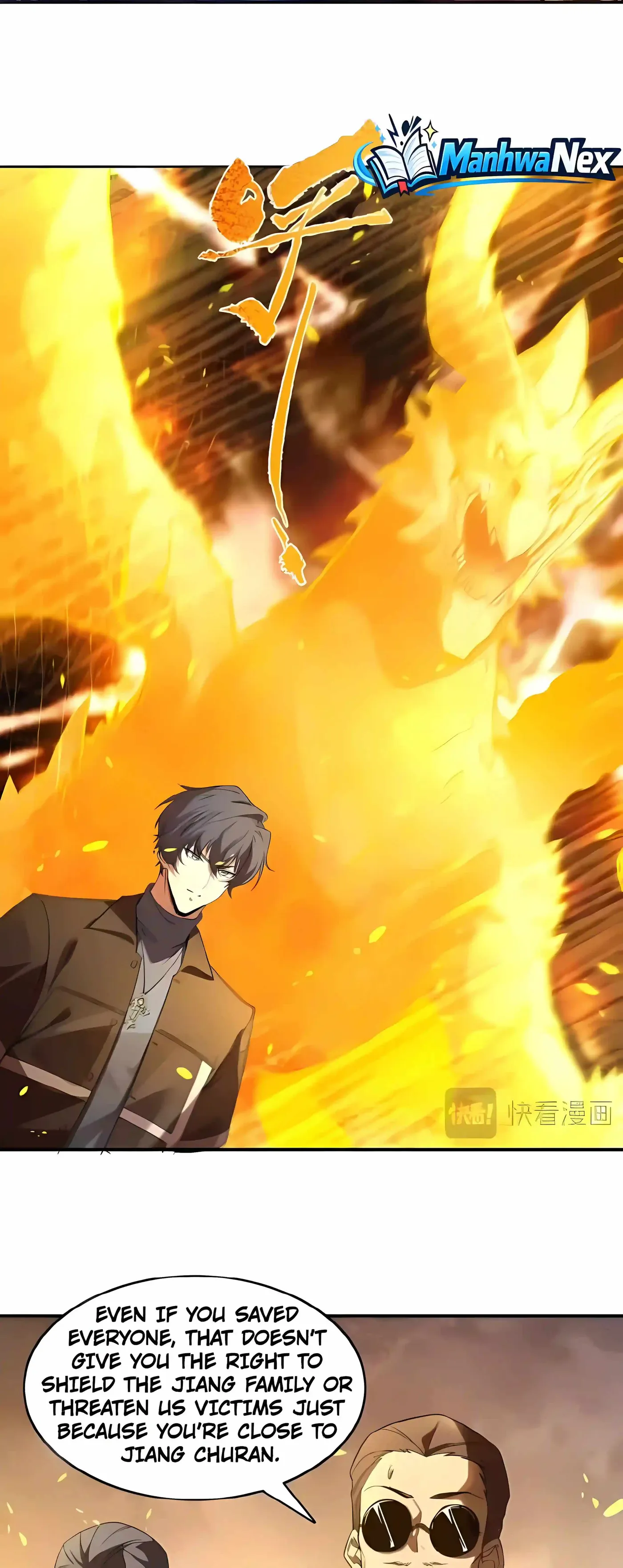Read SSS Grade Saint Knight chapter 194 image 17 on Lezhin