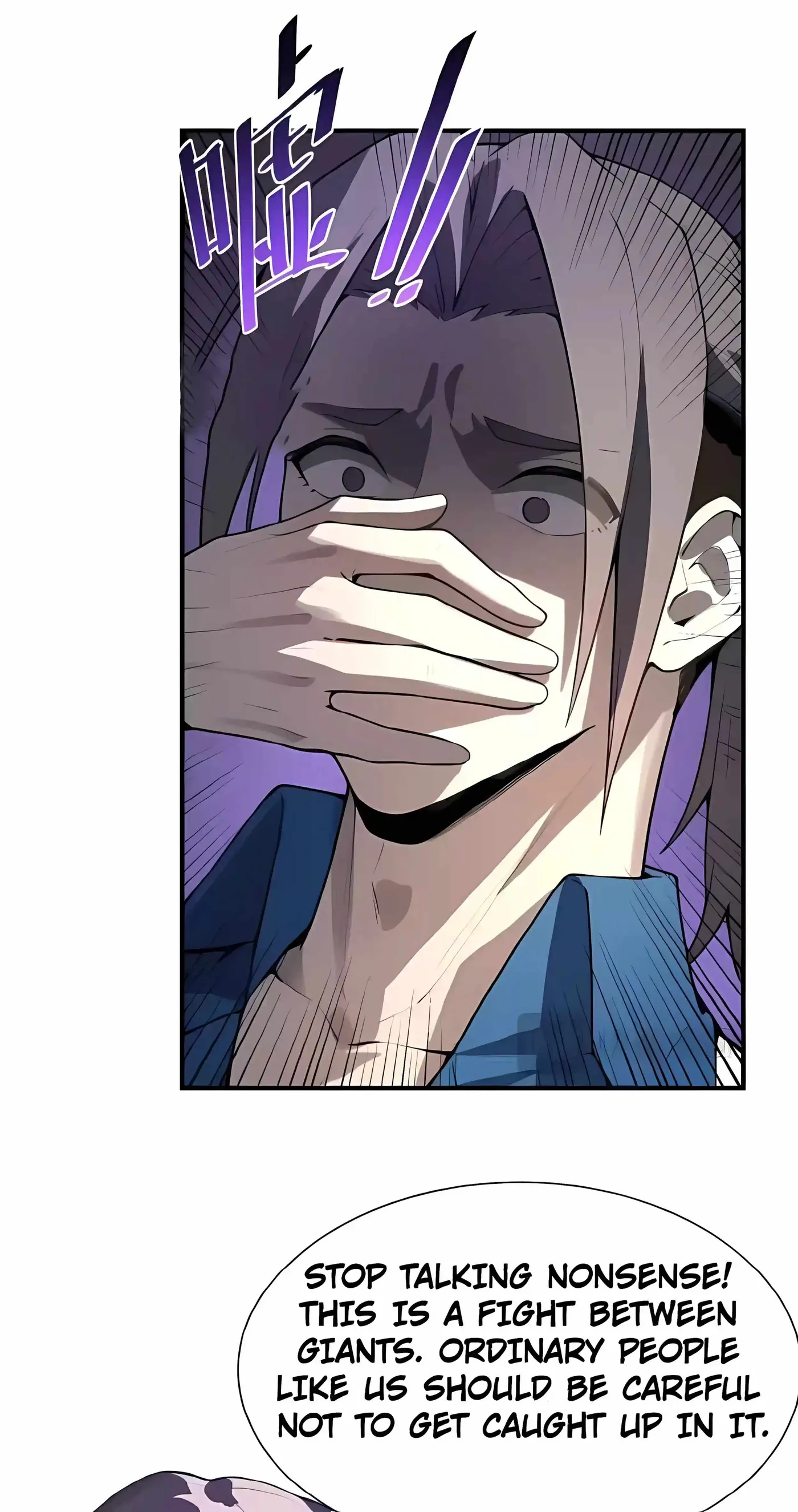 Read SSS Grade Saint Knight chapter 194 image 6 on Lezhin