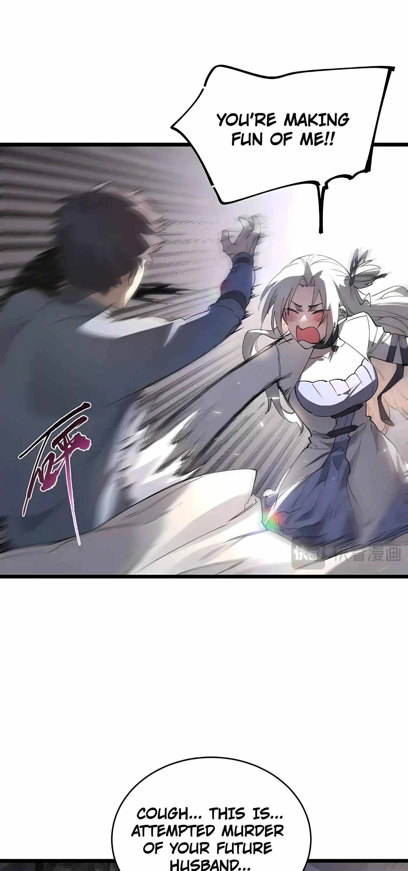 Read SSS Grade Saint Knight chapter 196 image 10 on Lezhin