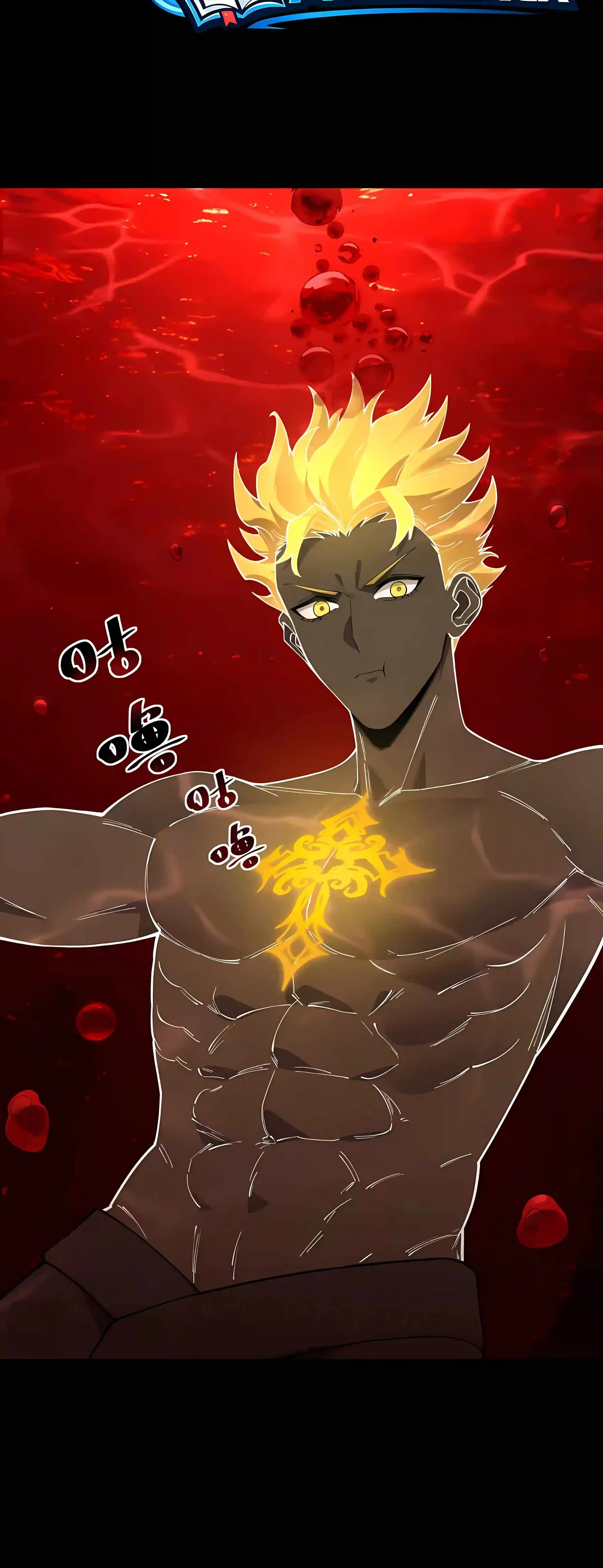 Read SSS Grade Saint Knight chapter 196 image 34 on Lezhin