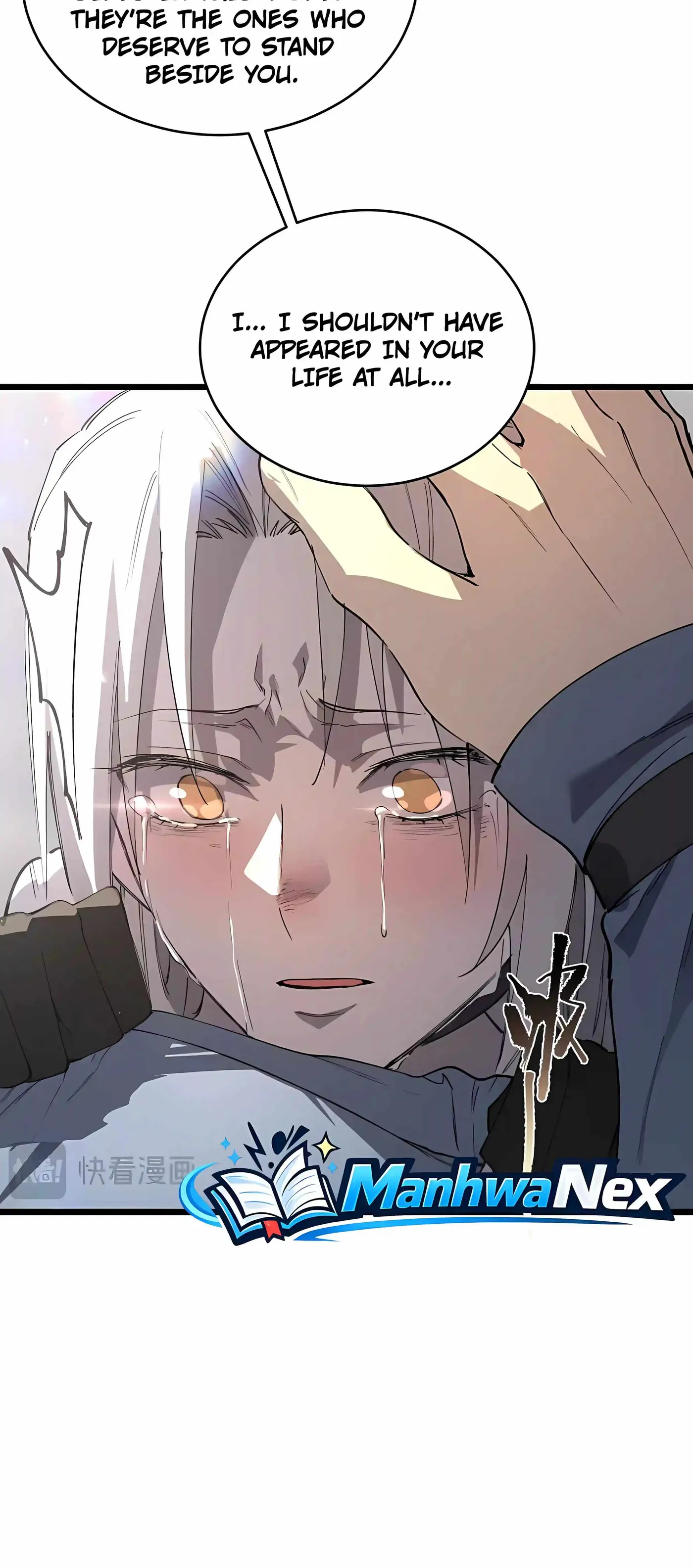 Read SSS Grade Saint Knight chapter 196 image 4 on Lezhin
